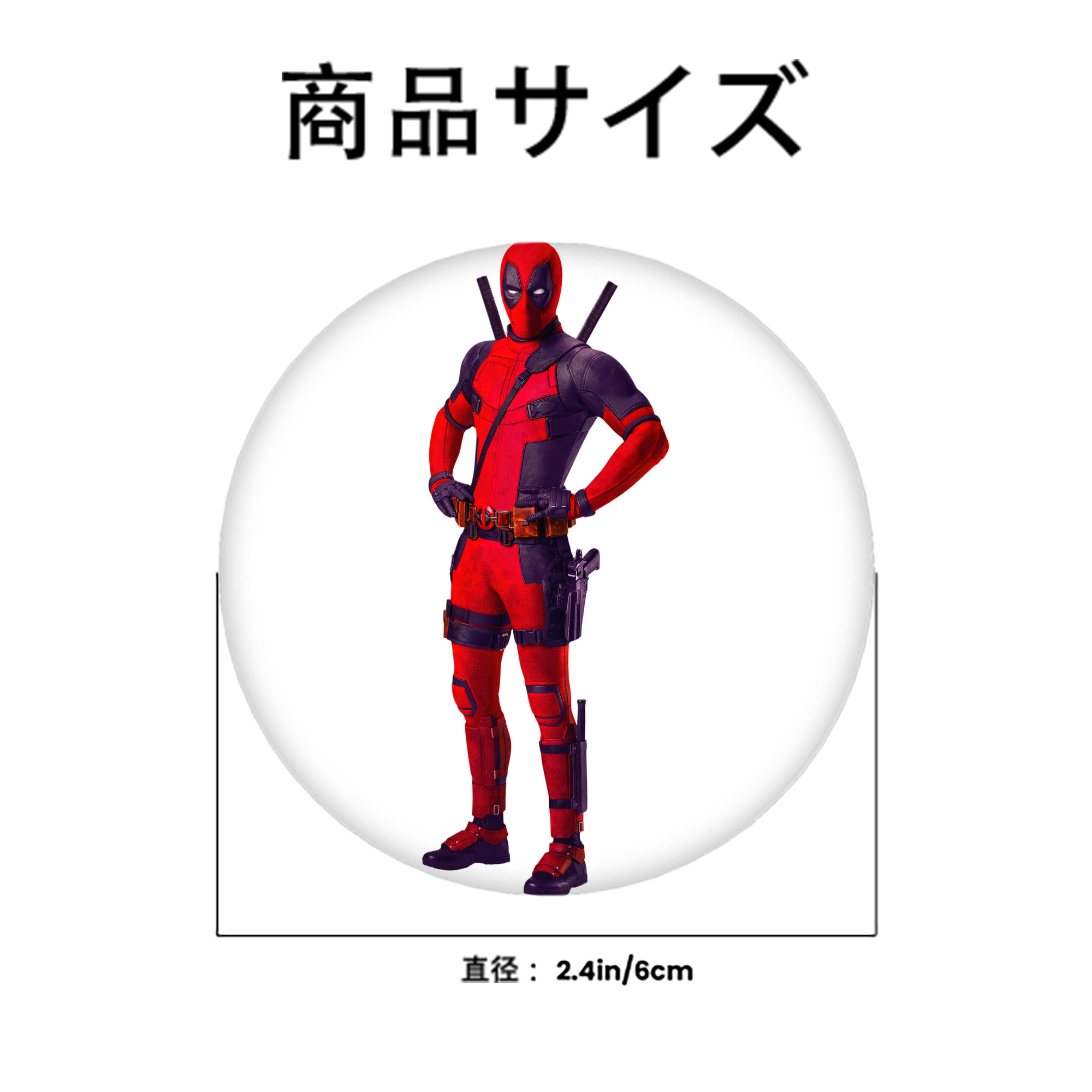 Deadpool デッドプール 6cm 缶バッジ 複数セット