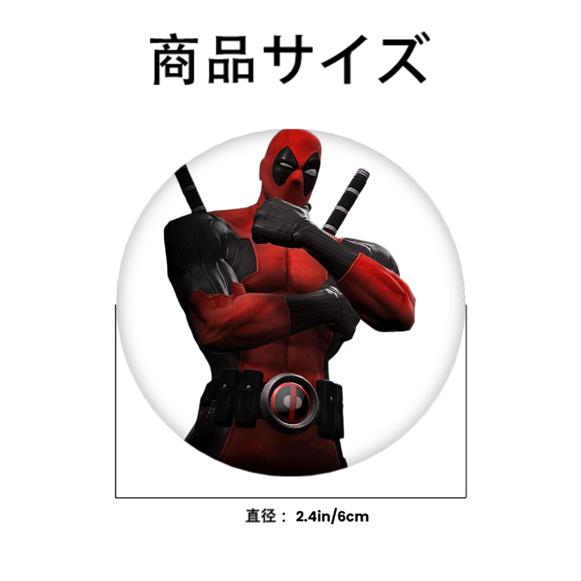 Deadpool デッドプール 6cm 缶バッジ 複数セット