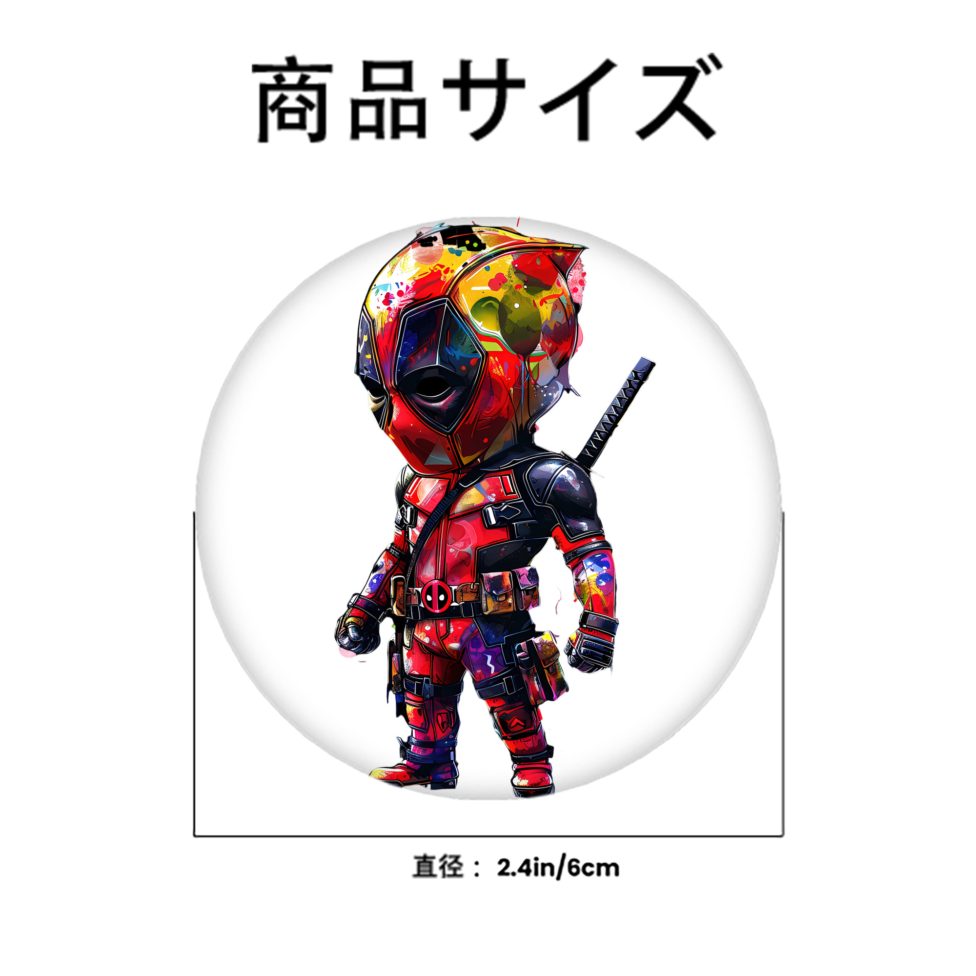 Deadpool デッドプール 6cm 缶バッジ 複数セット