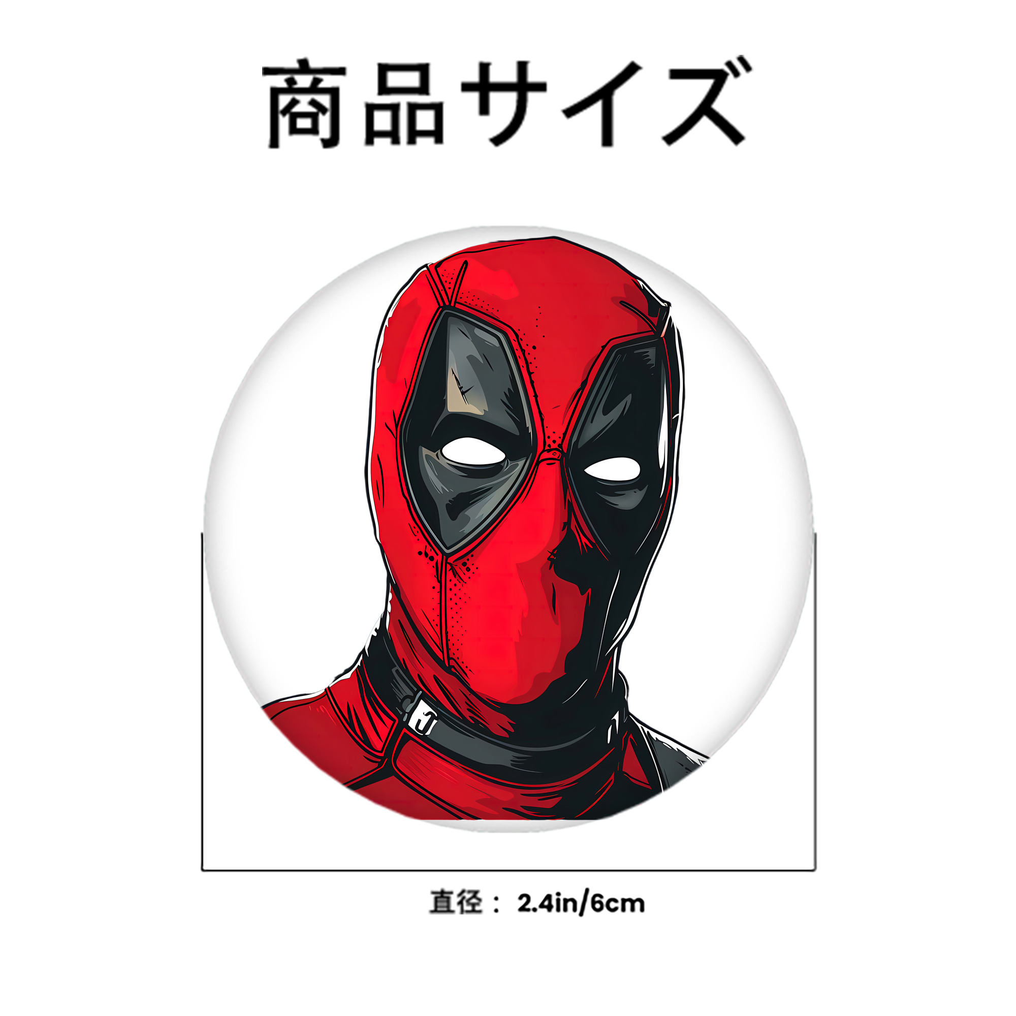 Deadpool デッドプール 6cm 缶バッジ 複数セット