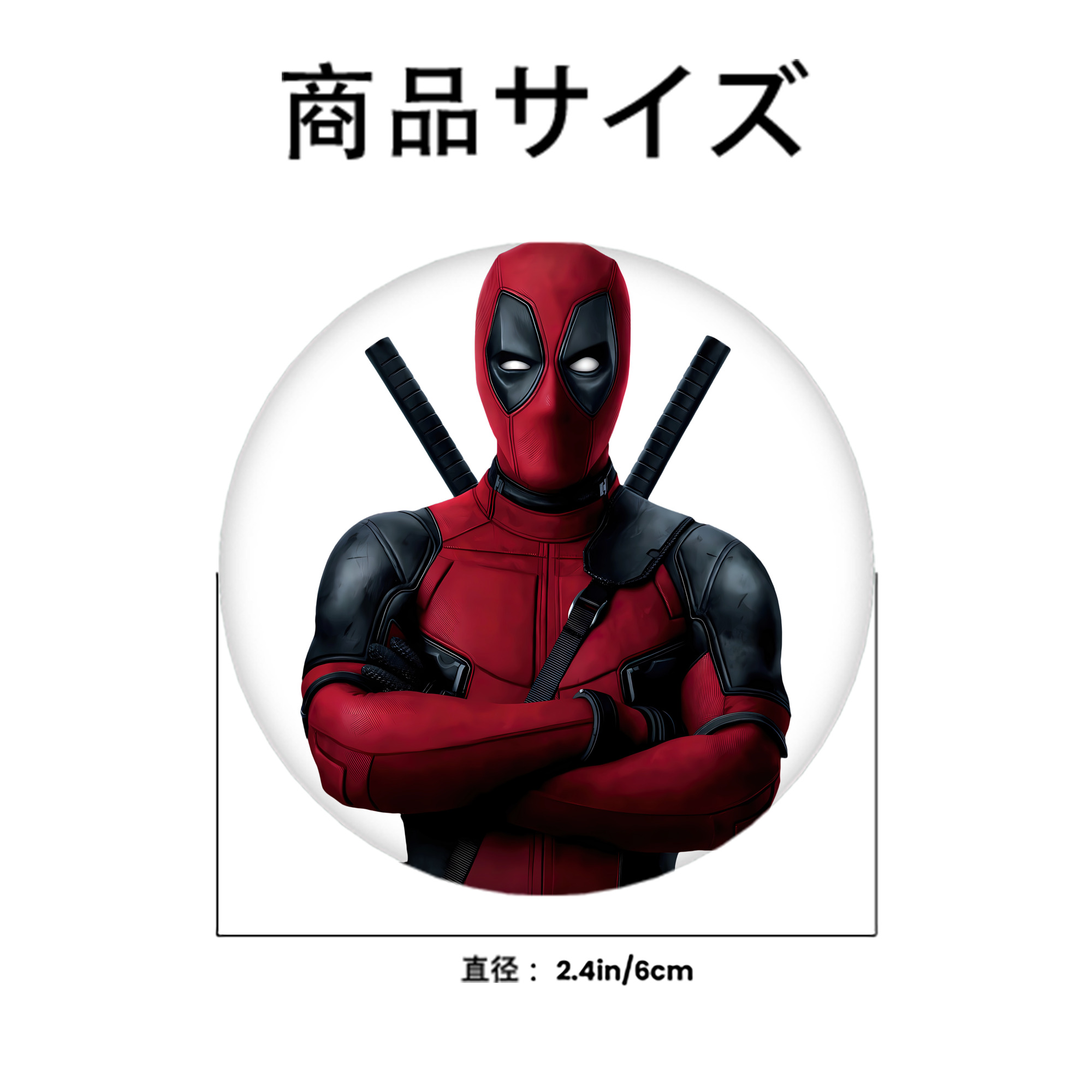 Deadpool デッドプール 6cm 缶バッジ 複数セット