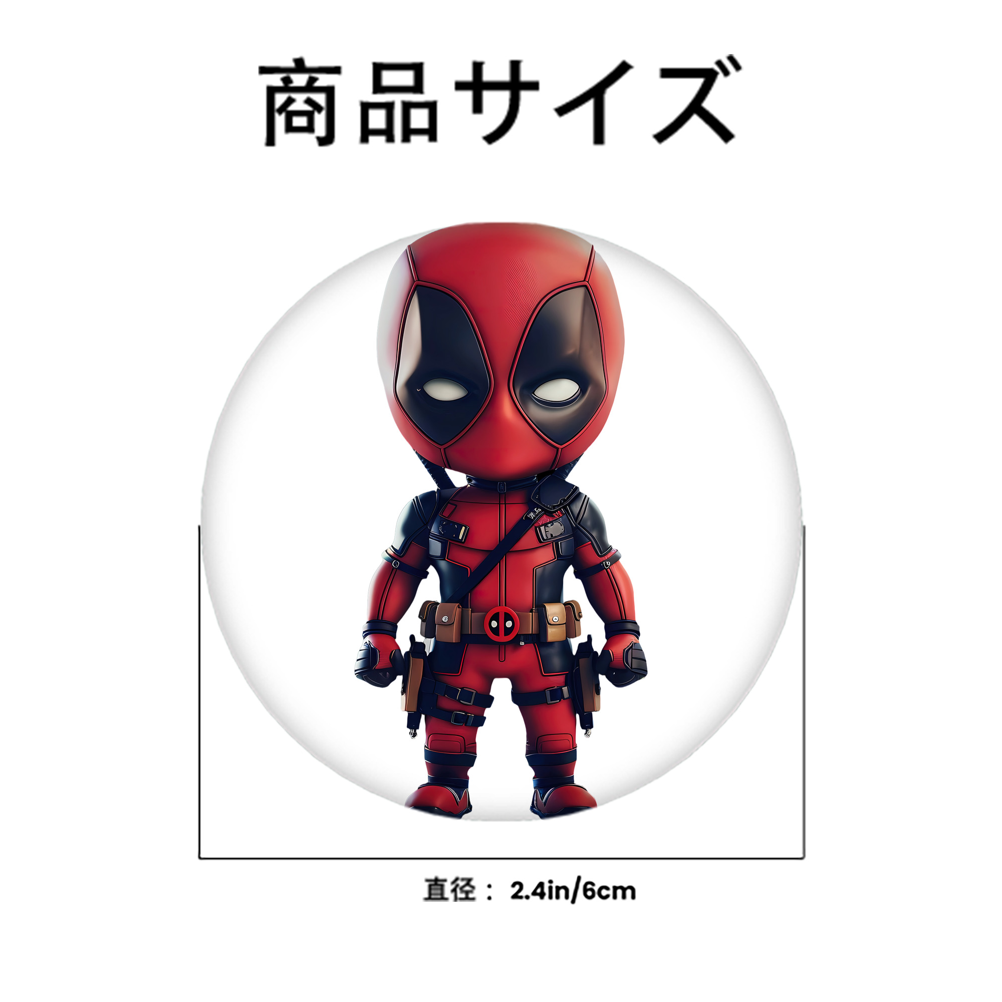 Deadpool デッドプール 6cm 缶バッジ 複数セット