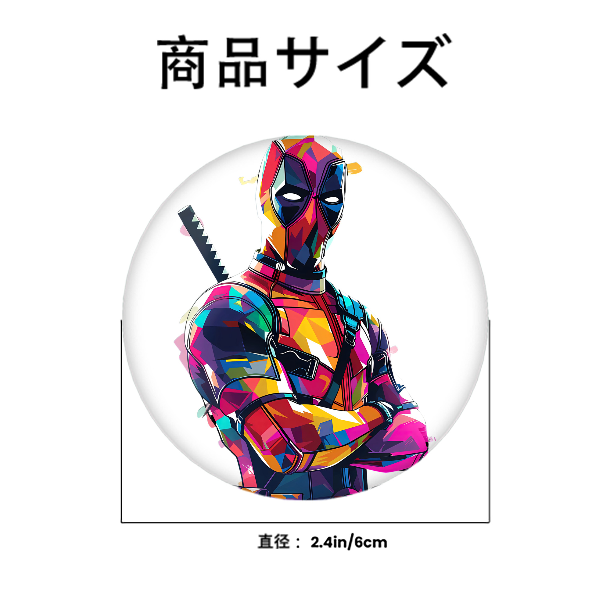 Deadpool デッドプール 6cm 缶バッジ 複数セット
