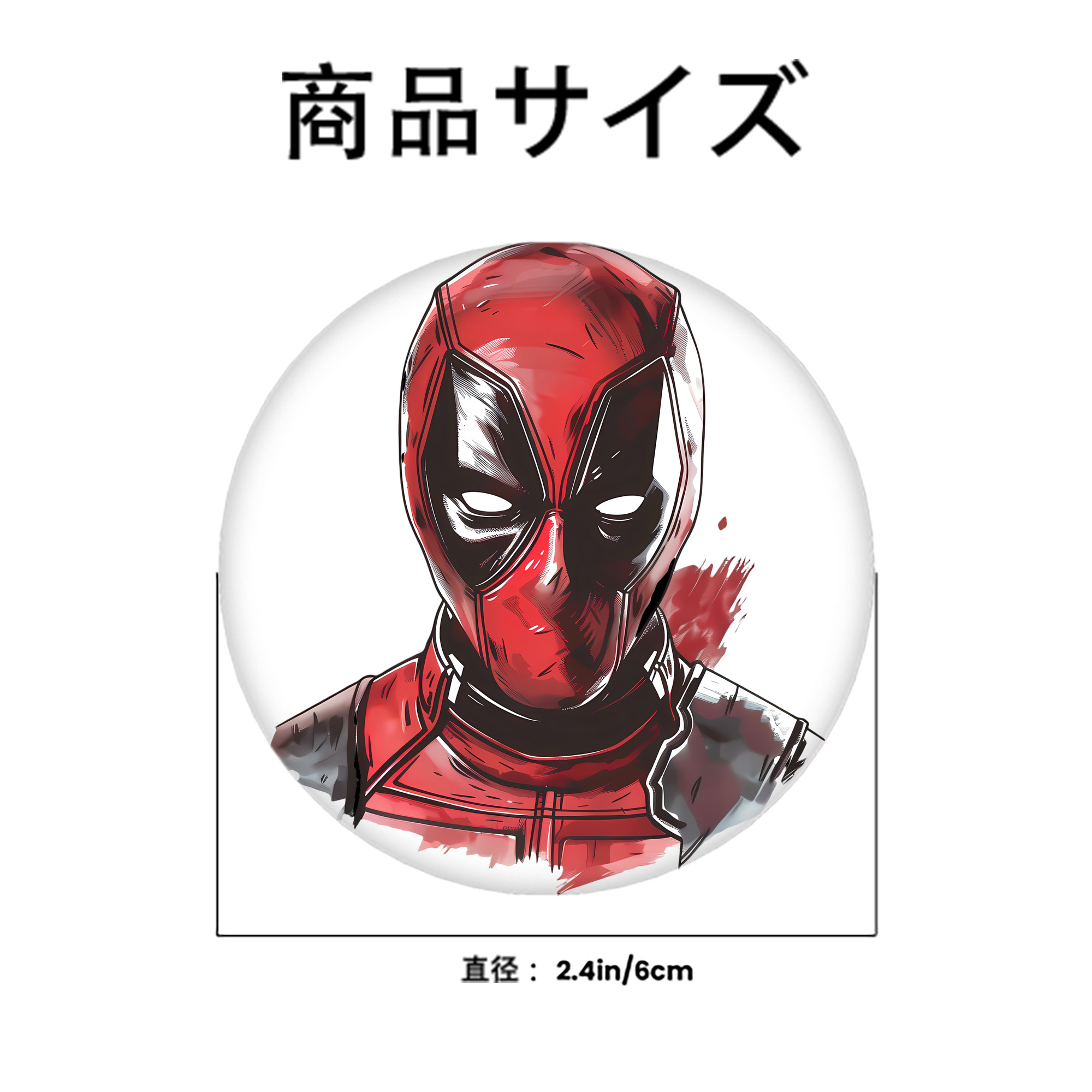 Deadpool デッドプール 6cm 缶バッジ 複数セット