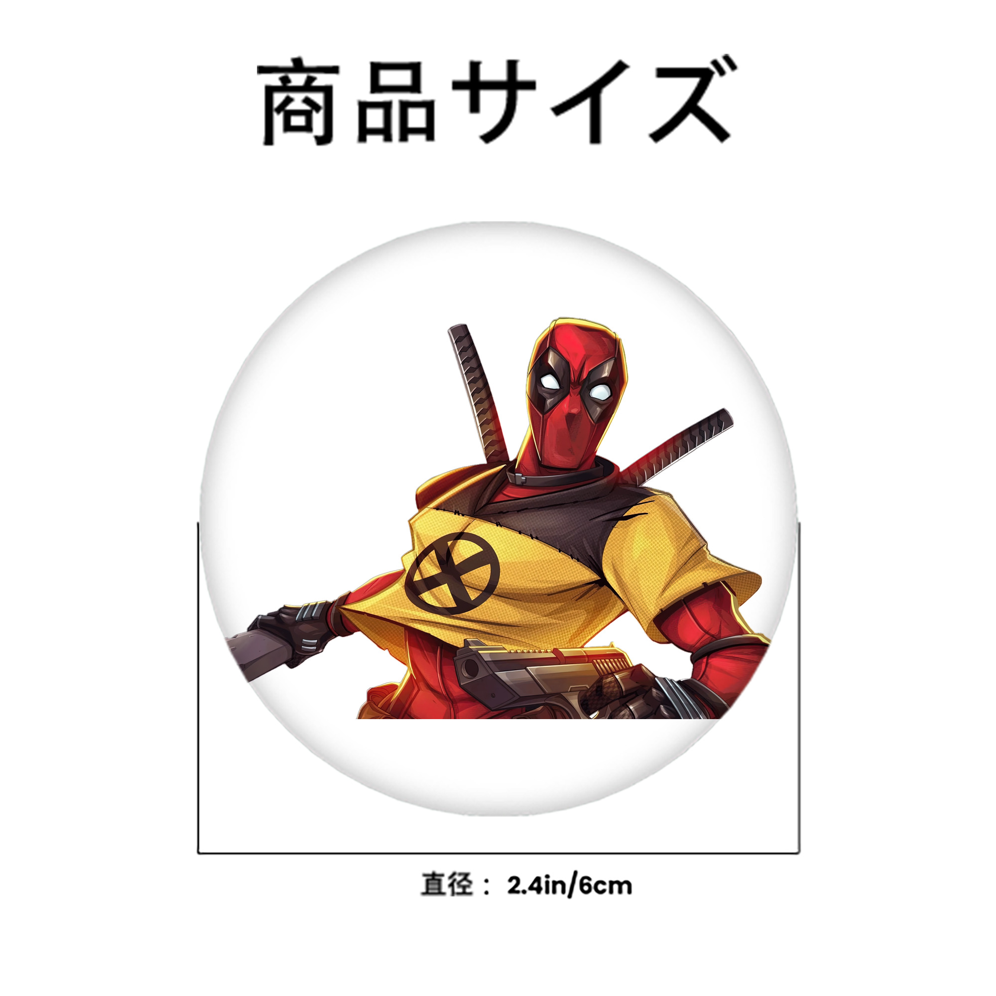Deadpool デッドプール 6cm 缶バッジ 複数セット