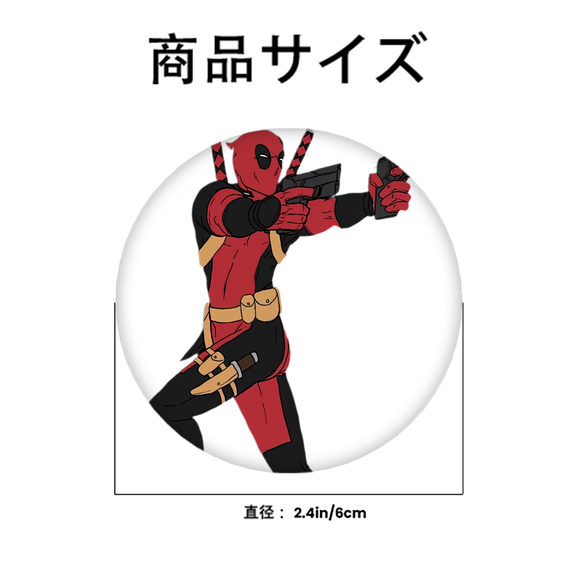 Deadpool デッドプール 6cm 缶バッジ 複数セット