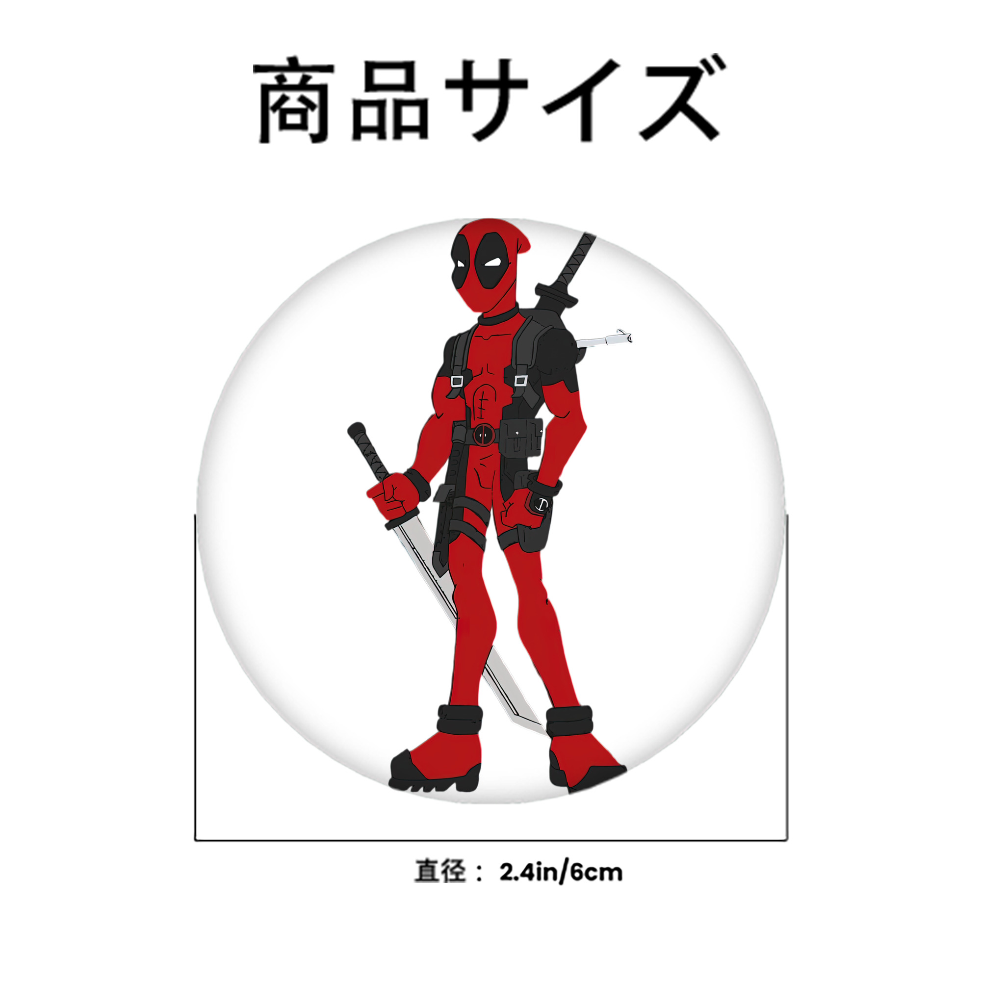 Deadpool デッドプール 6cm 缶バッジ 複数セット