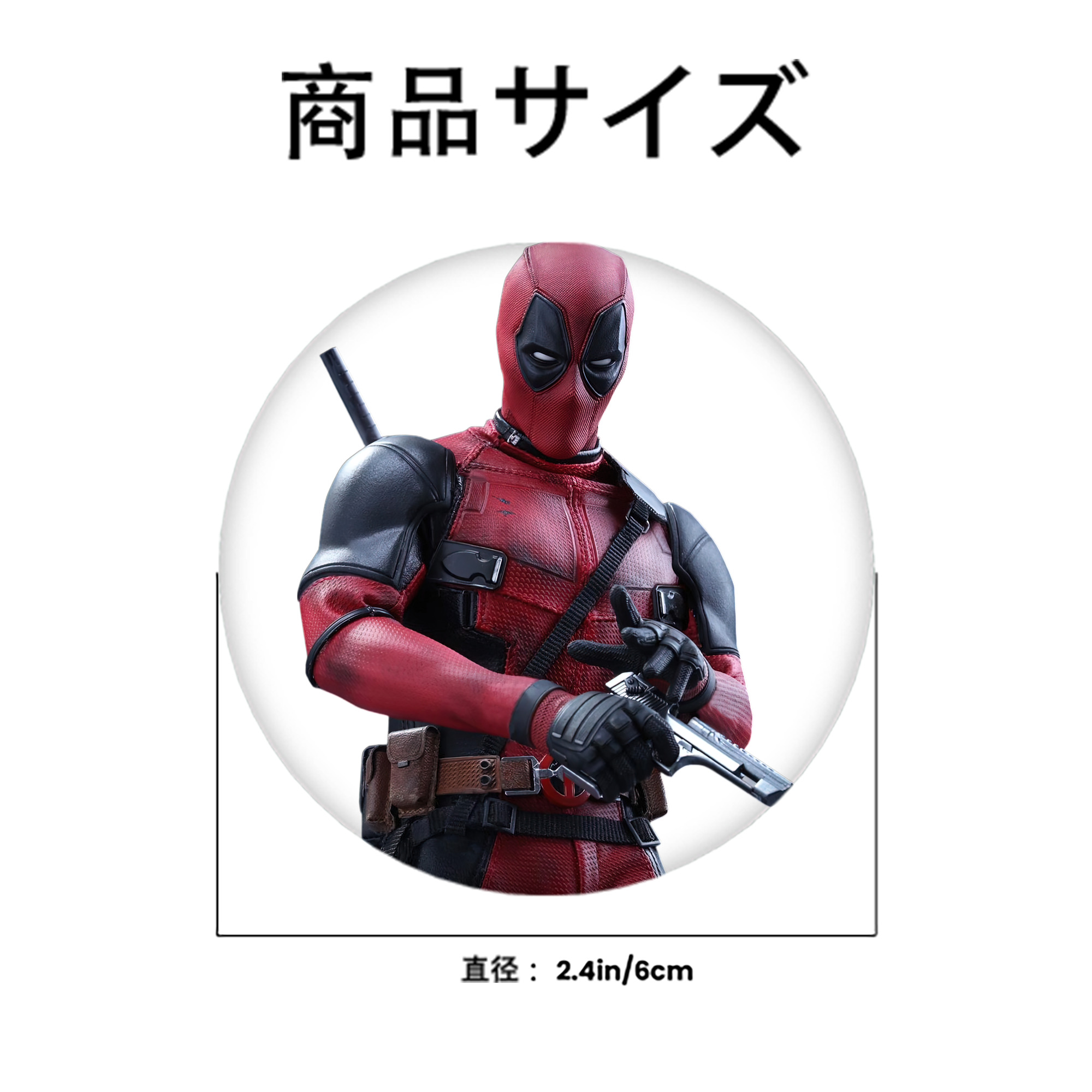Deadpool デッドプール 6cm 缶バッジ 複数セット