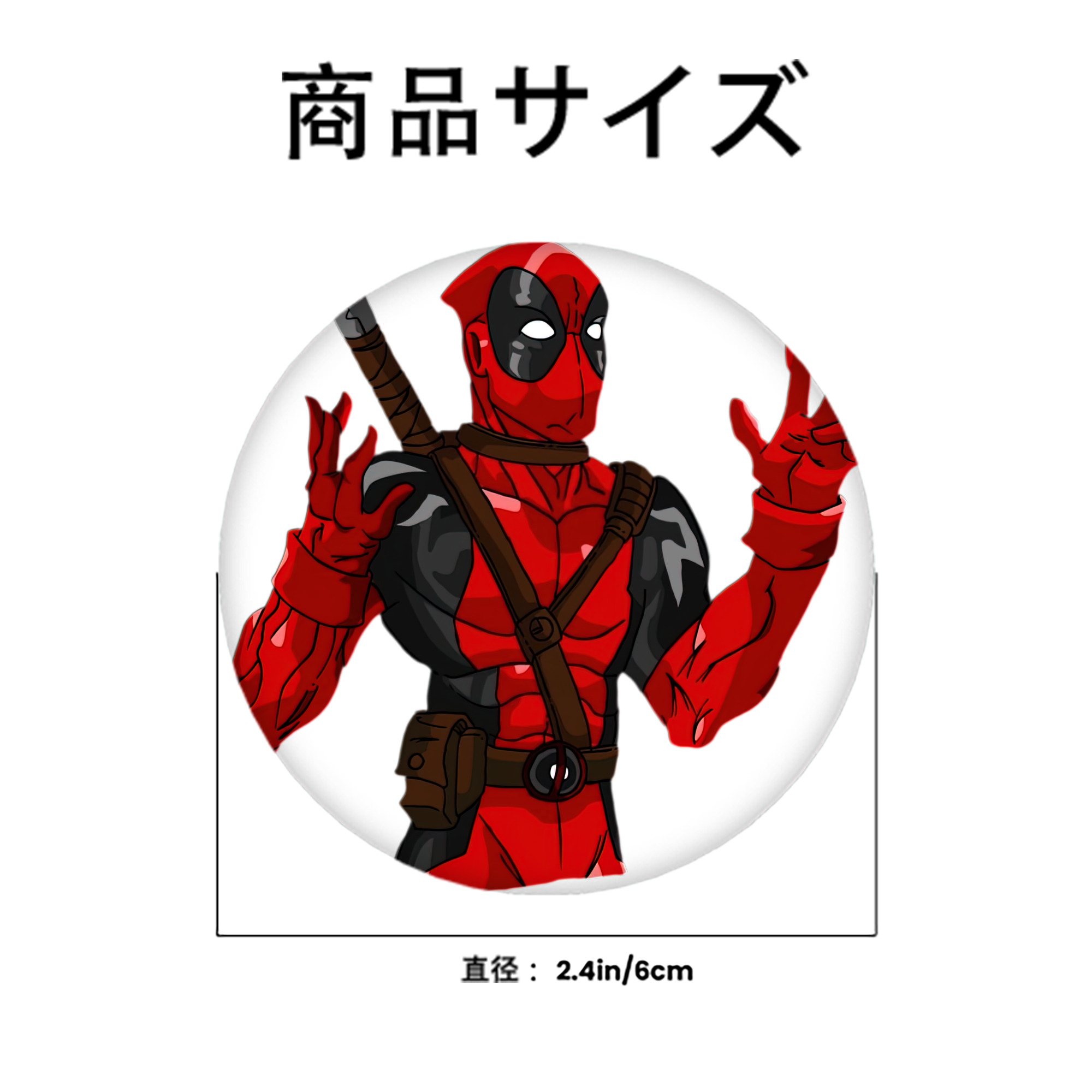 Deadpool デッドプール 6cm 缶バッジ 複数セット
