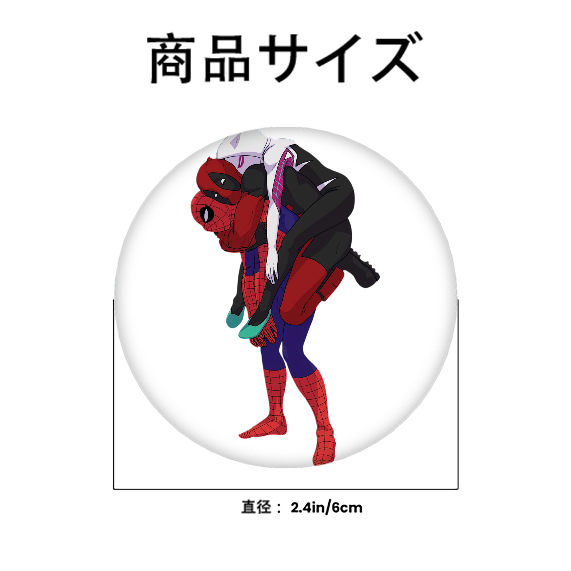 Deadpool デッドプール 6cm 缶バッジ 複数セット