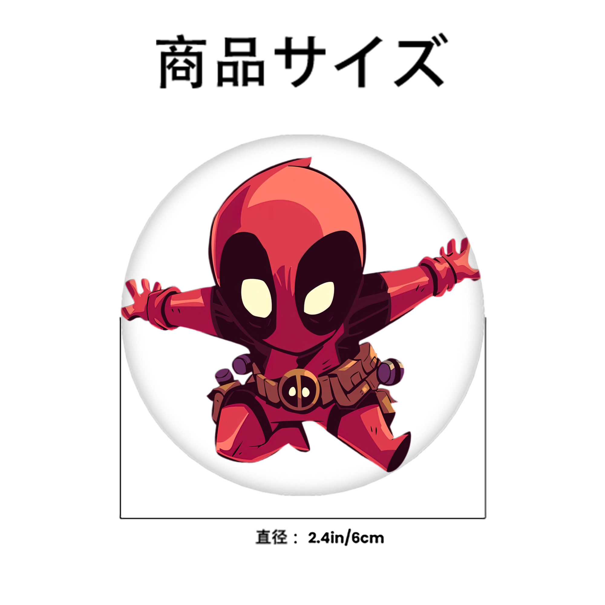 Deadpool デッドプール 6cm 缶バッジ 複数セット