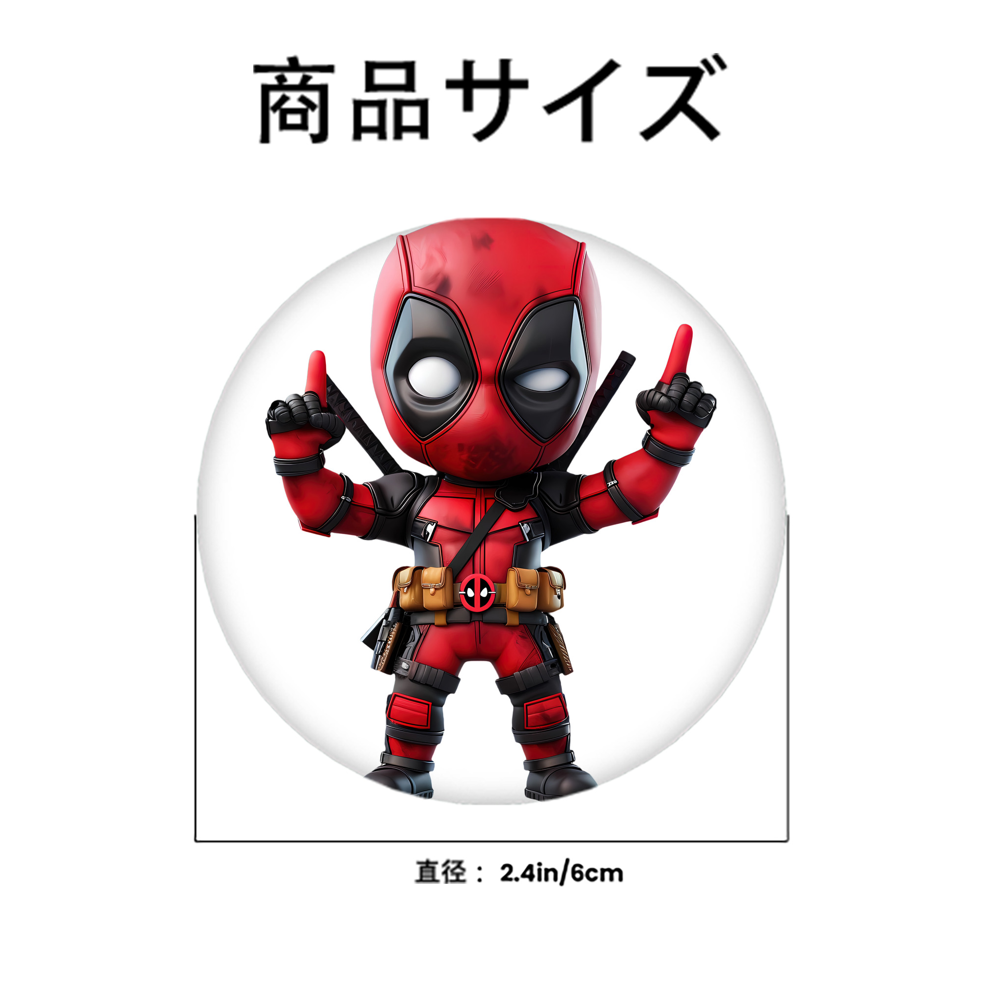 Deadpool デッドプール 6cm 缶バッジ 複数セット