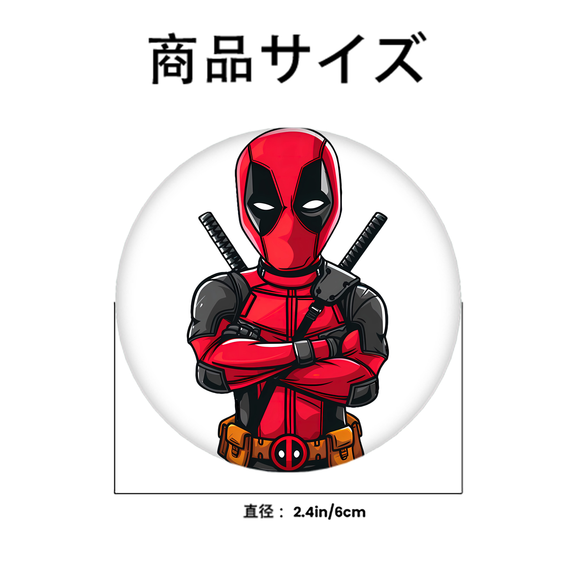 Deadpool デッドプール 6cm 缶バッジ 複数セット