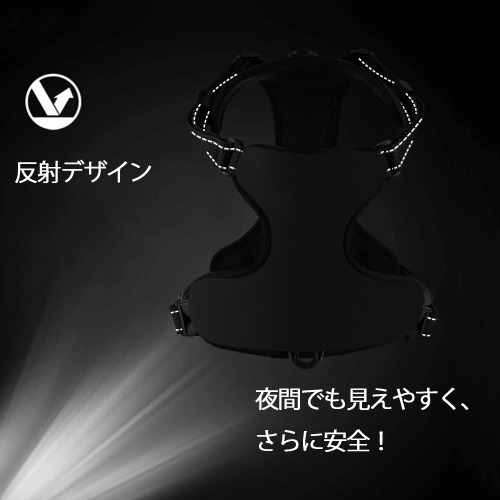 Deadpool デッドプール ペット用ハーネス