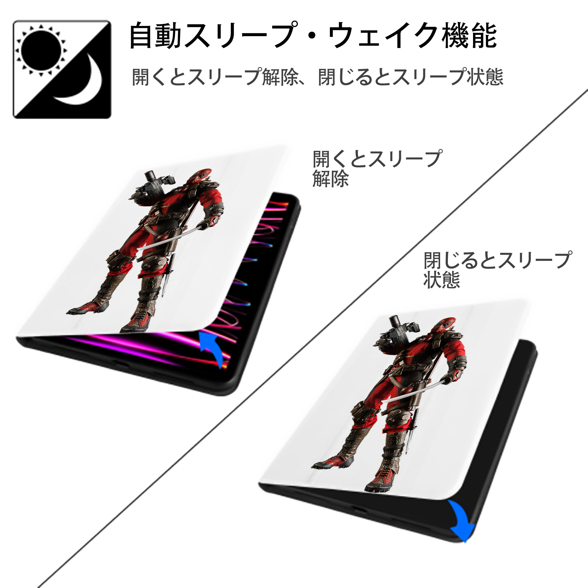 Deadpool デッドプール IPad ケース ペン収納付き 三つ折りスタンド PUレザー×シリコン 対応機種9.5/10.5/10.9インチ
