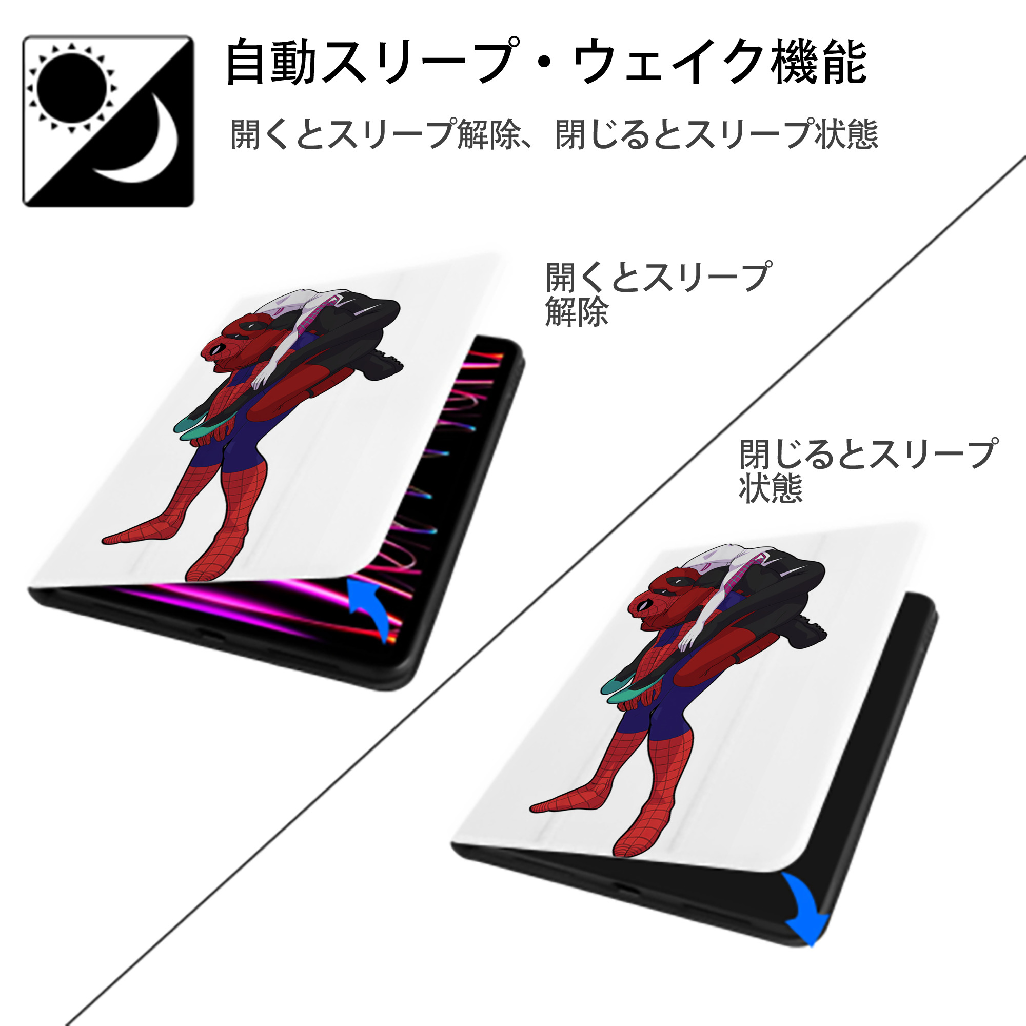 Deadpool デッドプール IPad ケース ペン収納付き 三つ折りスタンド PUレザー×シリコン 対応機種9.5/10.5/10.9インチ