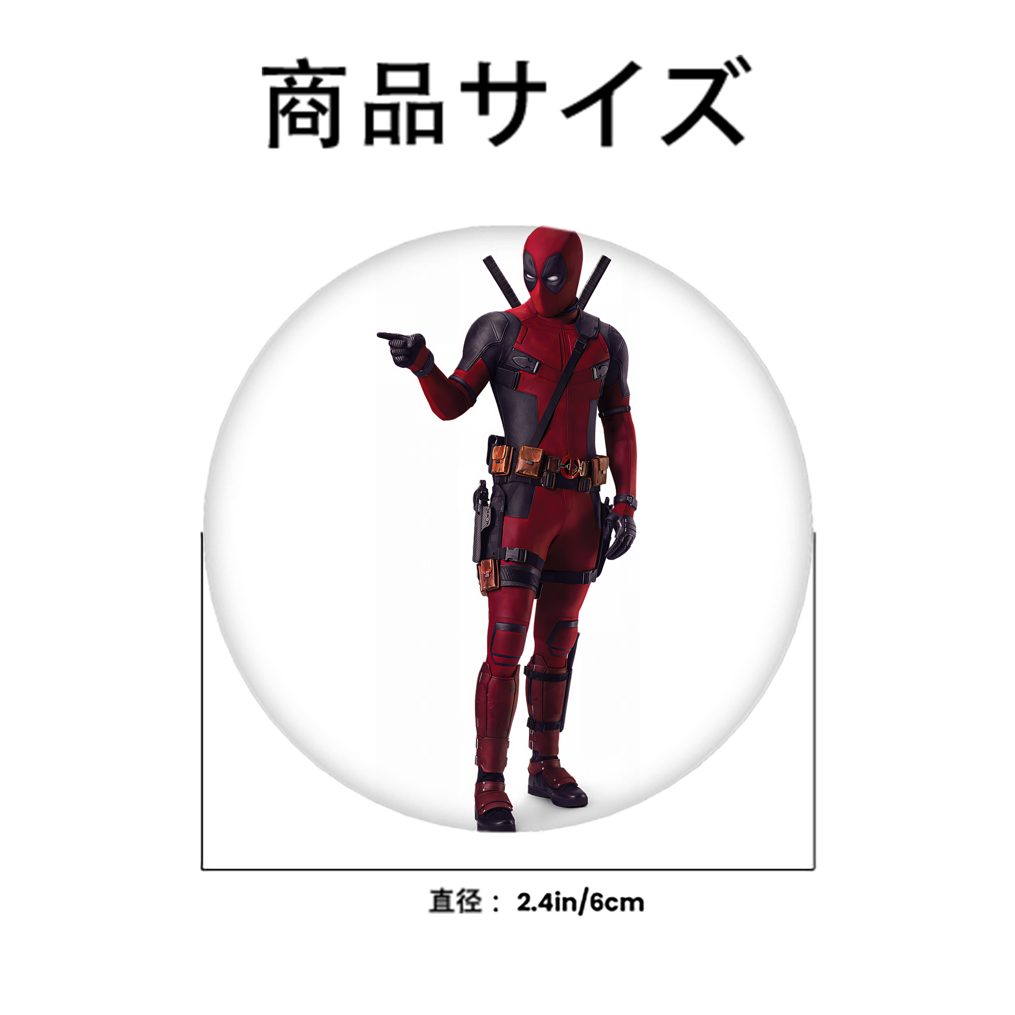 Deadpool デッドプール 6cm 缶バッジ 複数セット