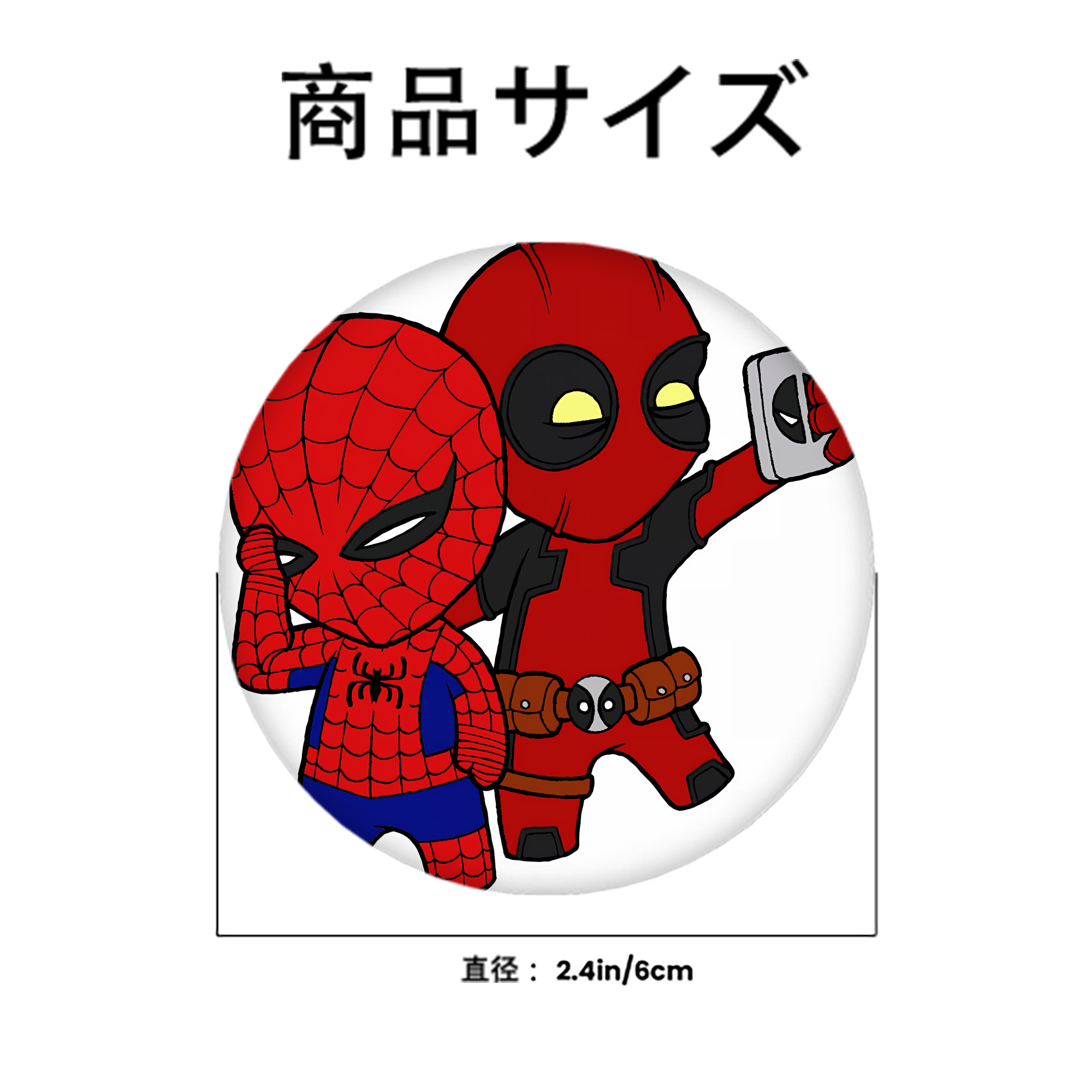 Deadpool デッドプール 6cm 缶バッジ 複数セット