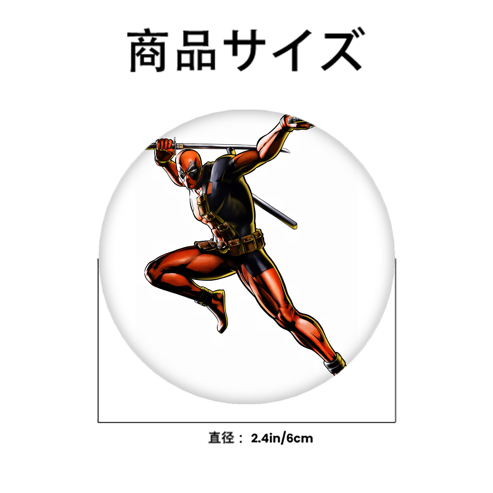 Deadpool デッドプール 6cm 缶バッジ 複数セット