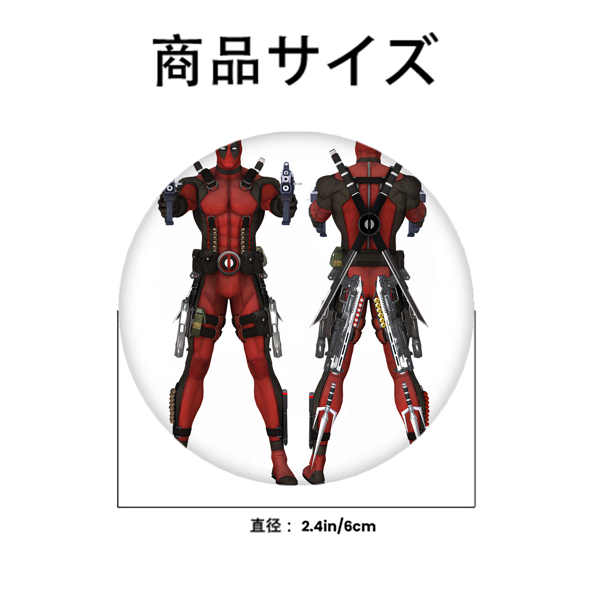 Deadpool デッドプール 6cm 缶バッジ 複数セット