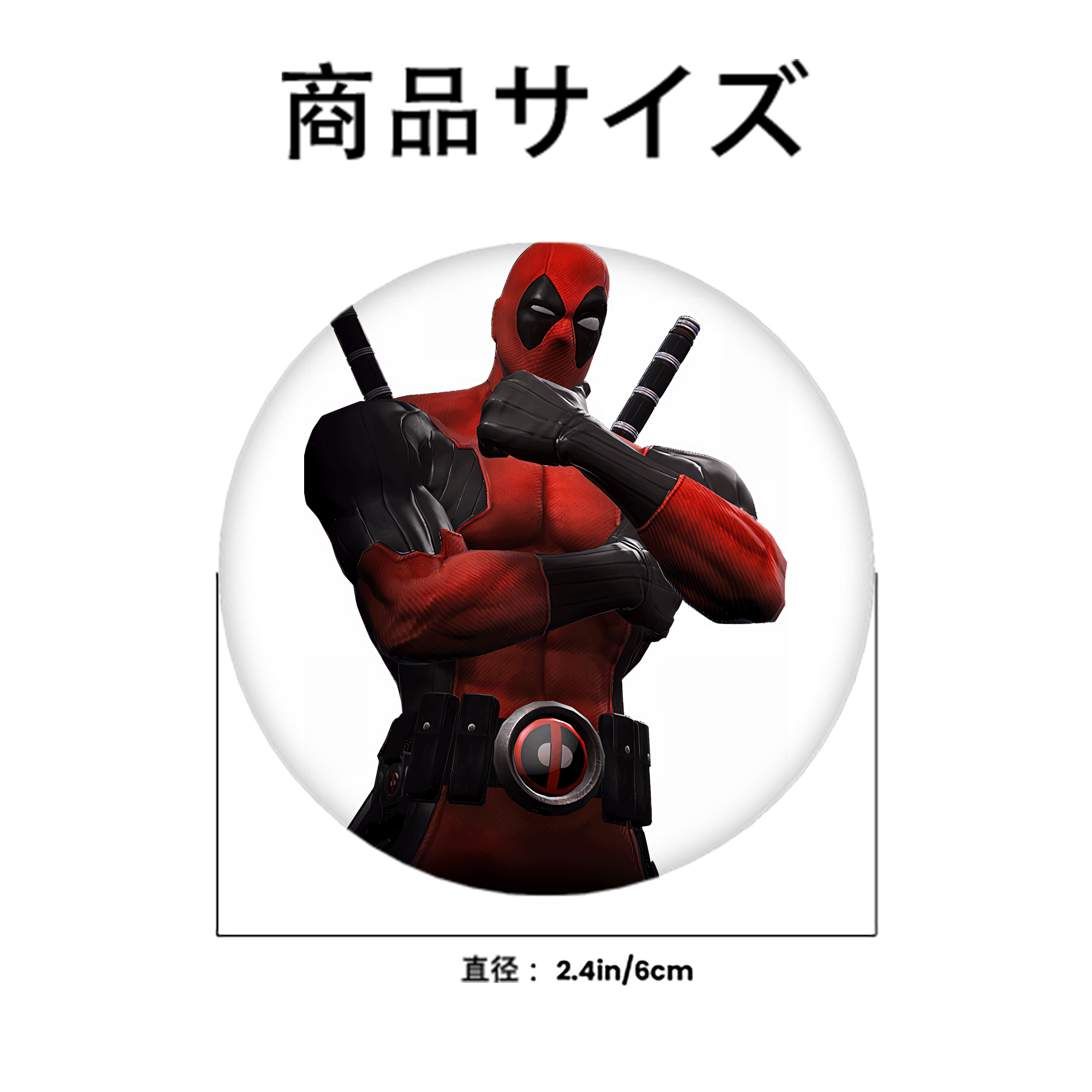 Deadpool デッドプール 6cm 缶バッジ 複数セット