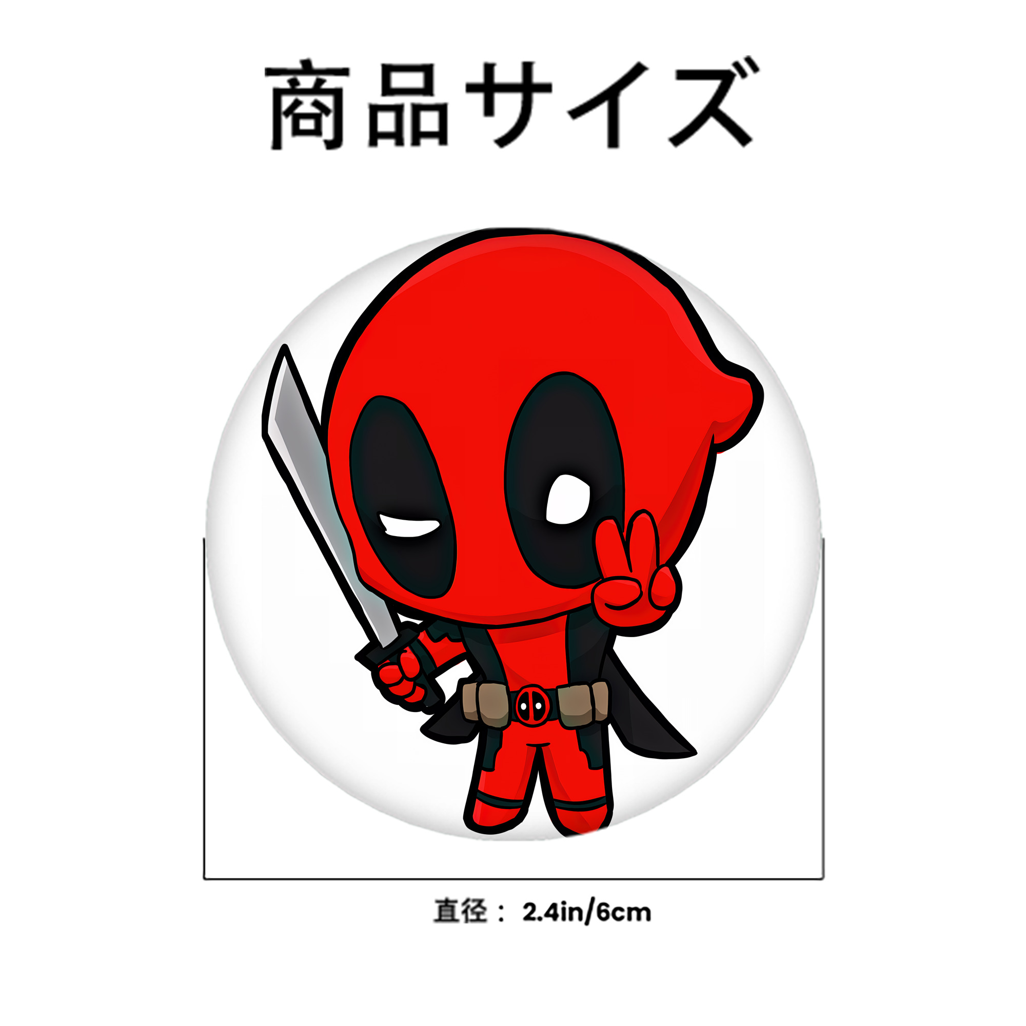 Deadpool デッドプール 6cm 缶バッジ 複数セット
