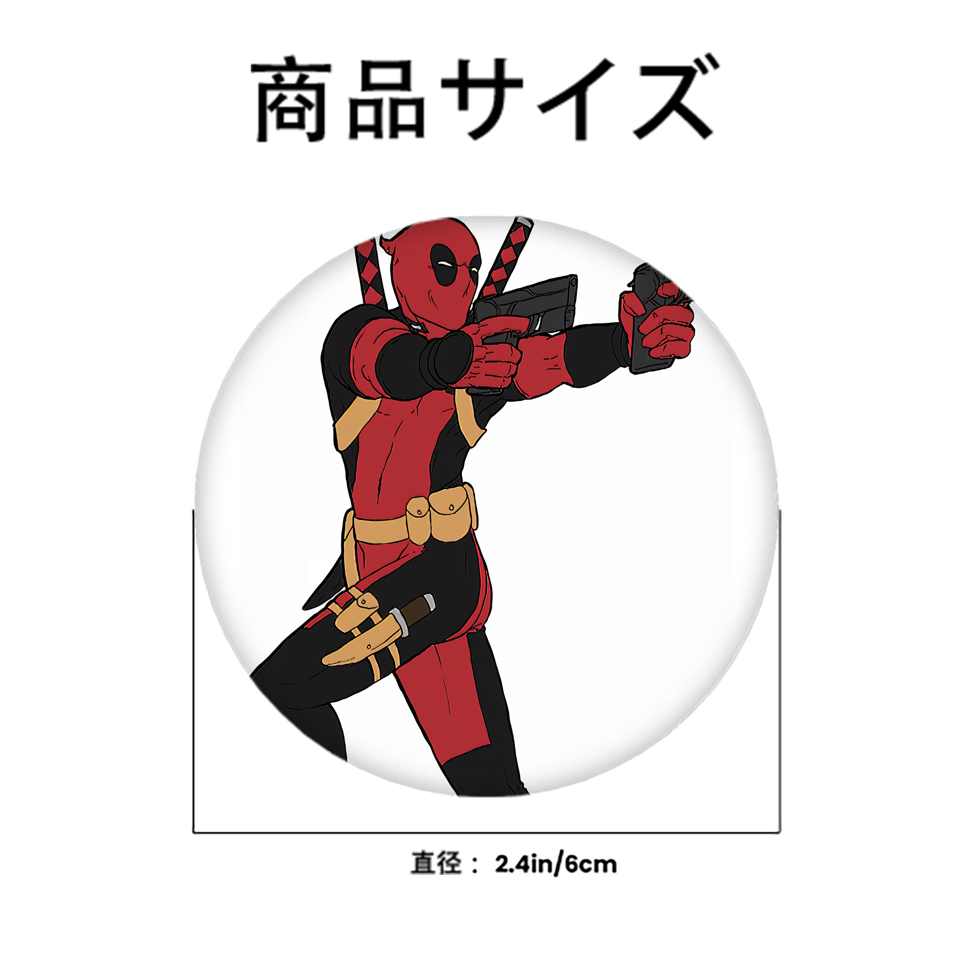 Deadpool デッドプール 6cm 缶バッジ 複数セット