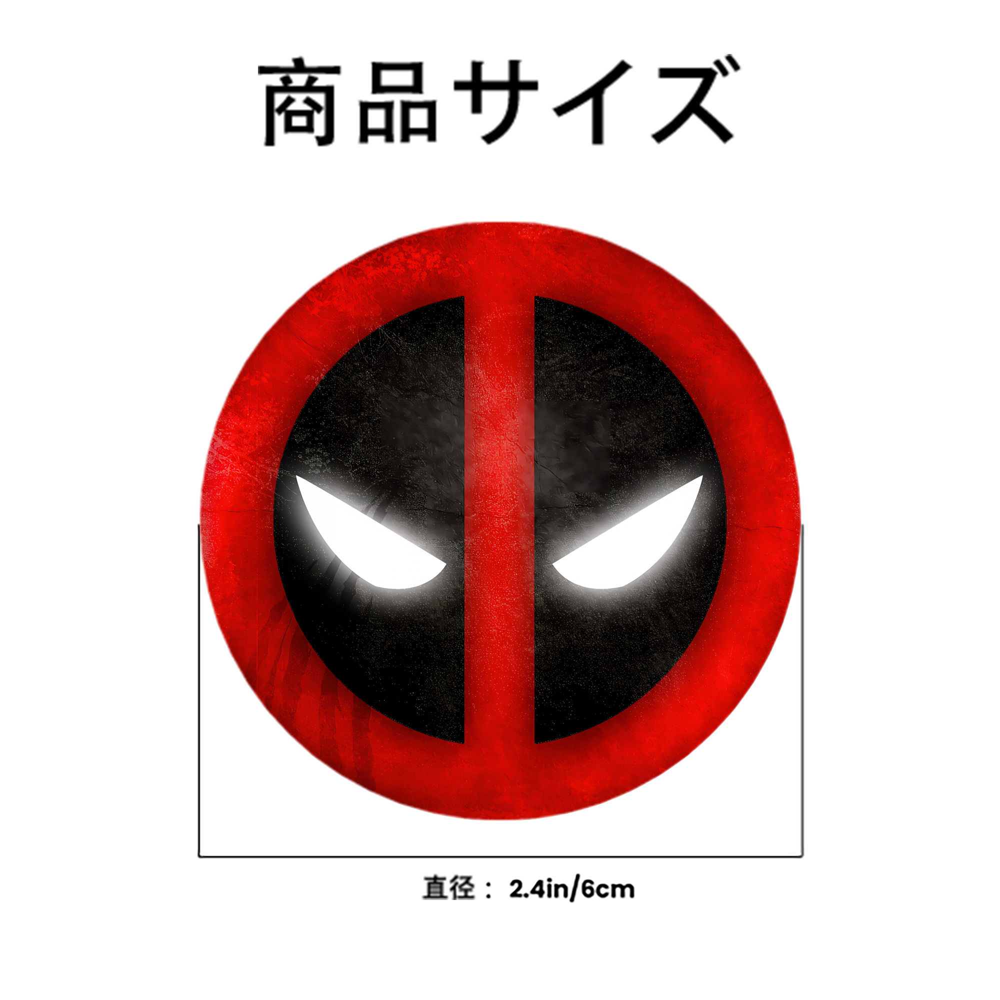 Deadpool デッドプール 6cm 缶バッジ 複数セット