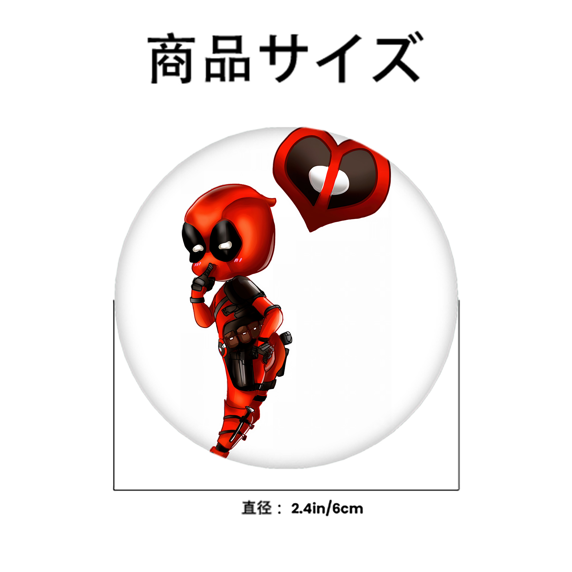 Deadpool デッドプール 6cm 缶バッジ 複数セット