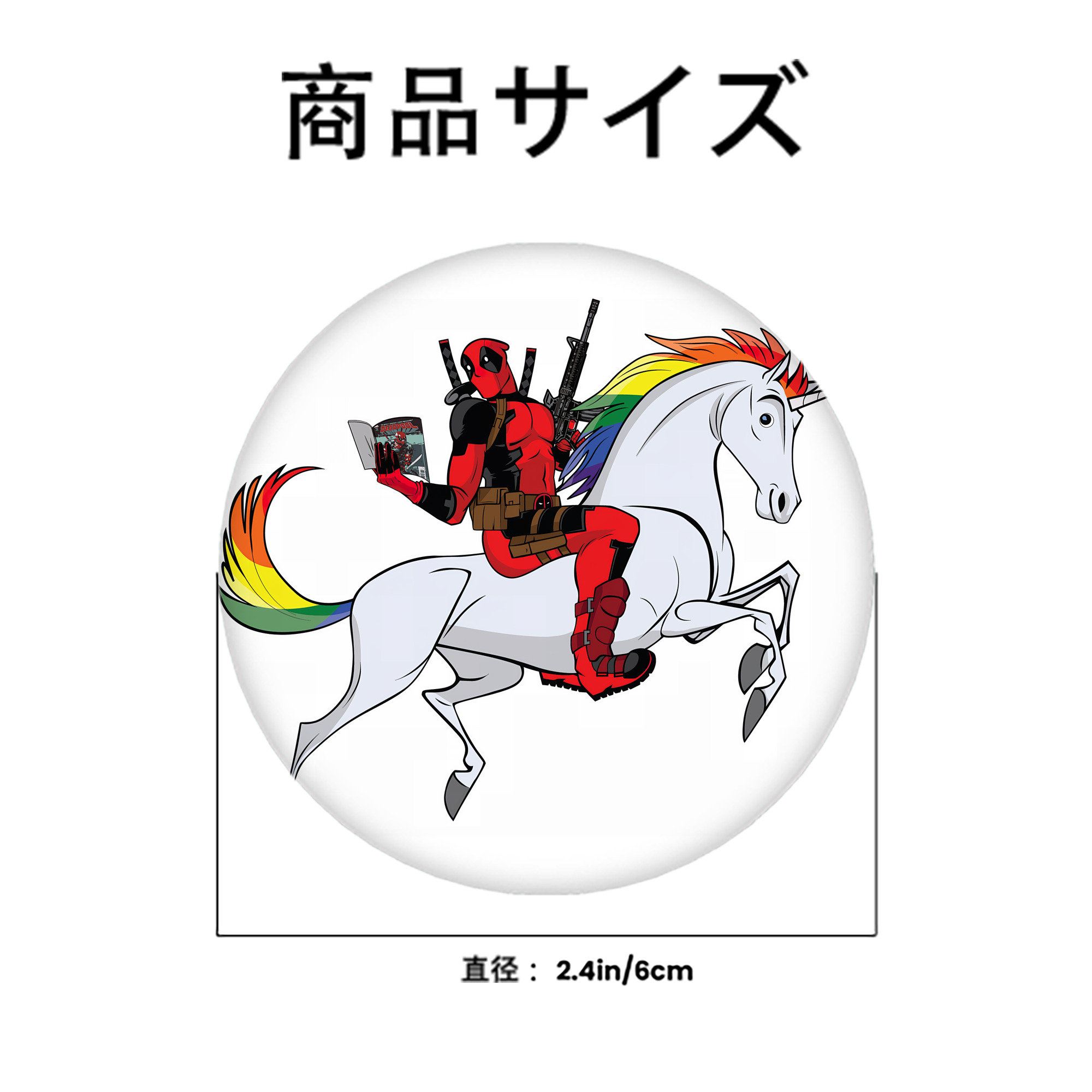 Deadpool デッドプール 6cm 缶バッジ 複数セット