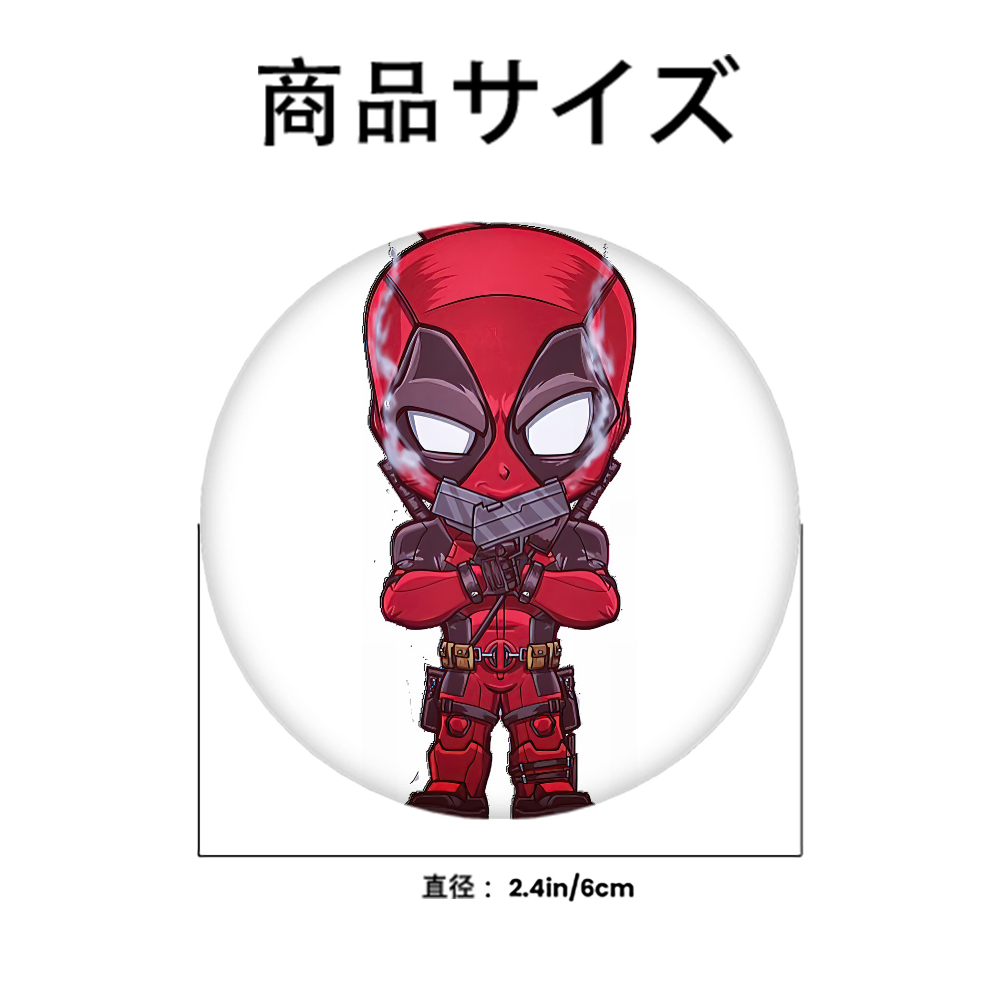 Deadpool デッドプール 6cm 缶バッジ 複数セット
