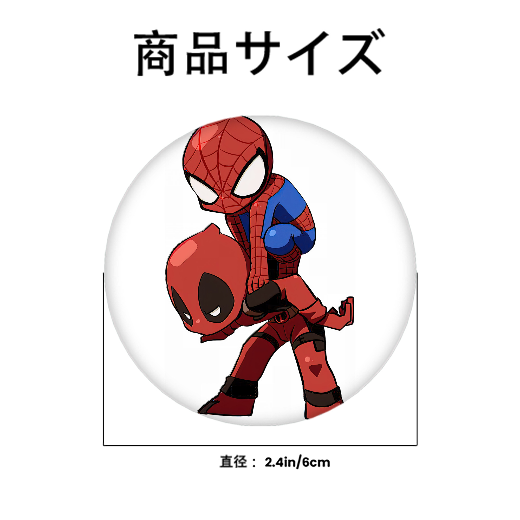 Deadpool デッドプール 6cm 缶バッジ 複数セット