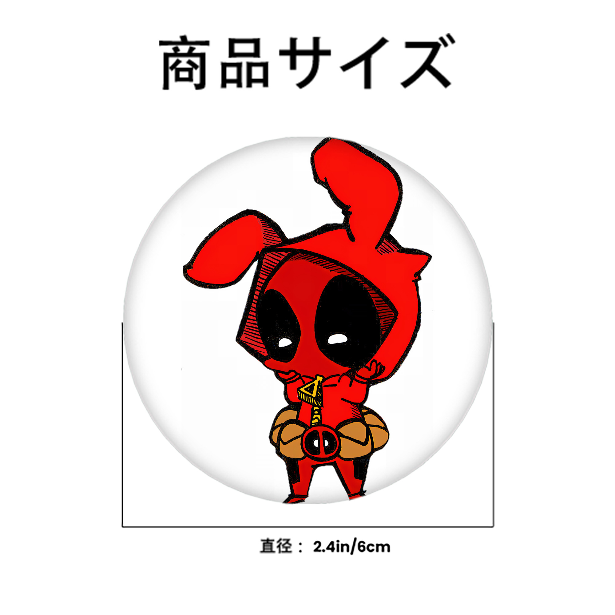 Deadpool デッドプール 6cm 缶バッジ 複数セット