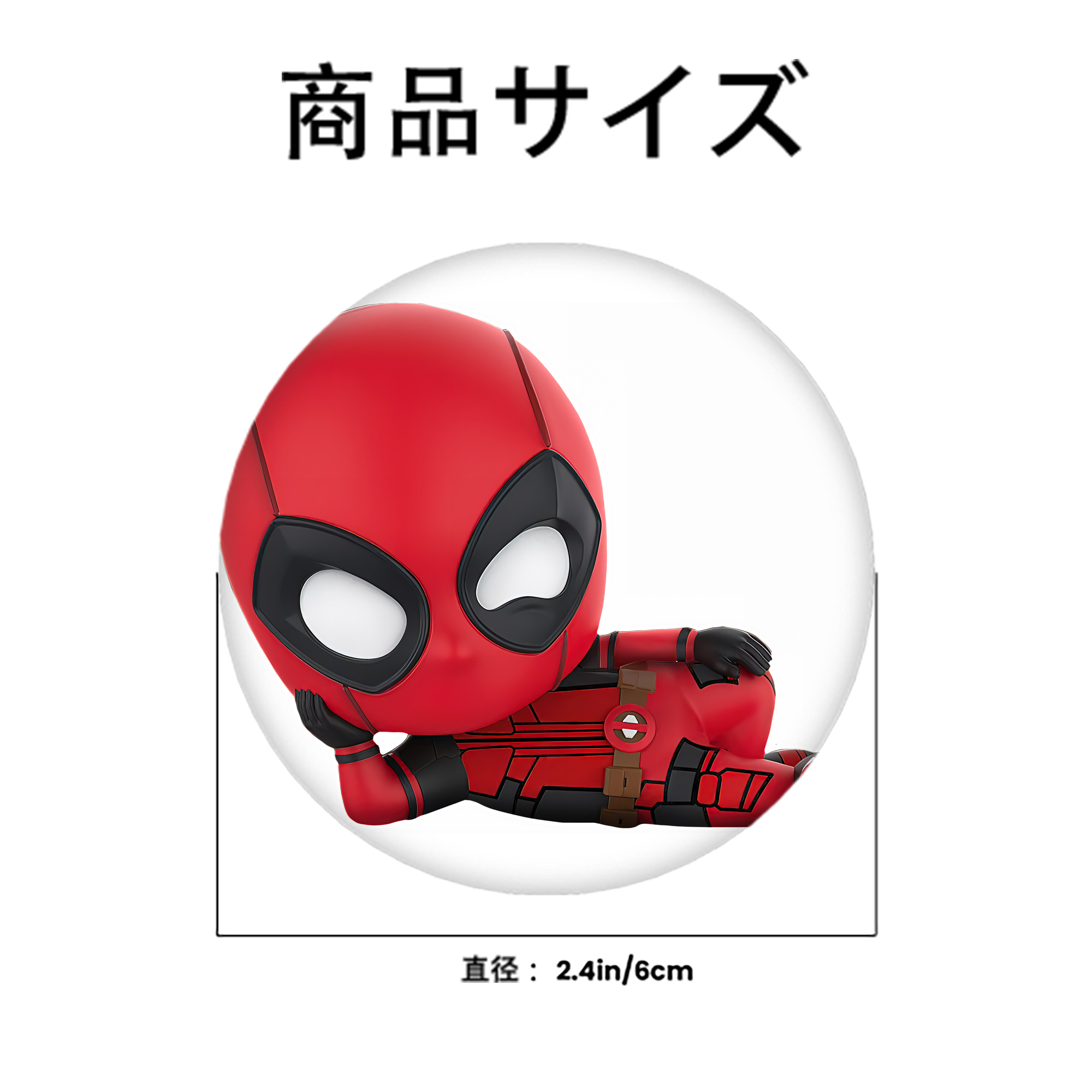 Deadpool デッドプール 6cm 缶バッジ 複数セット