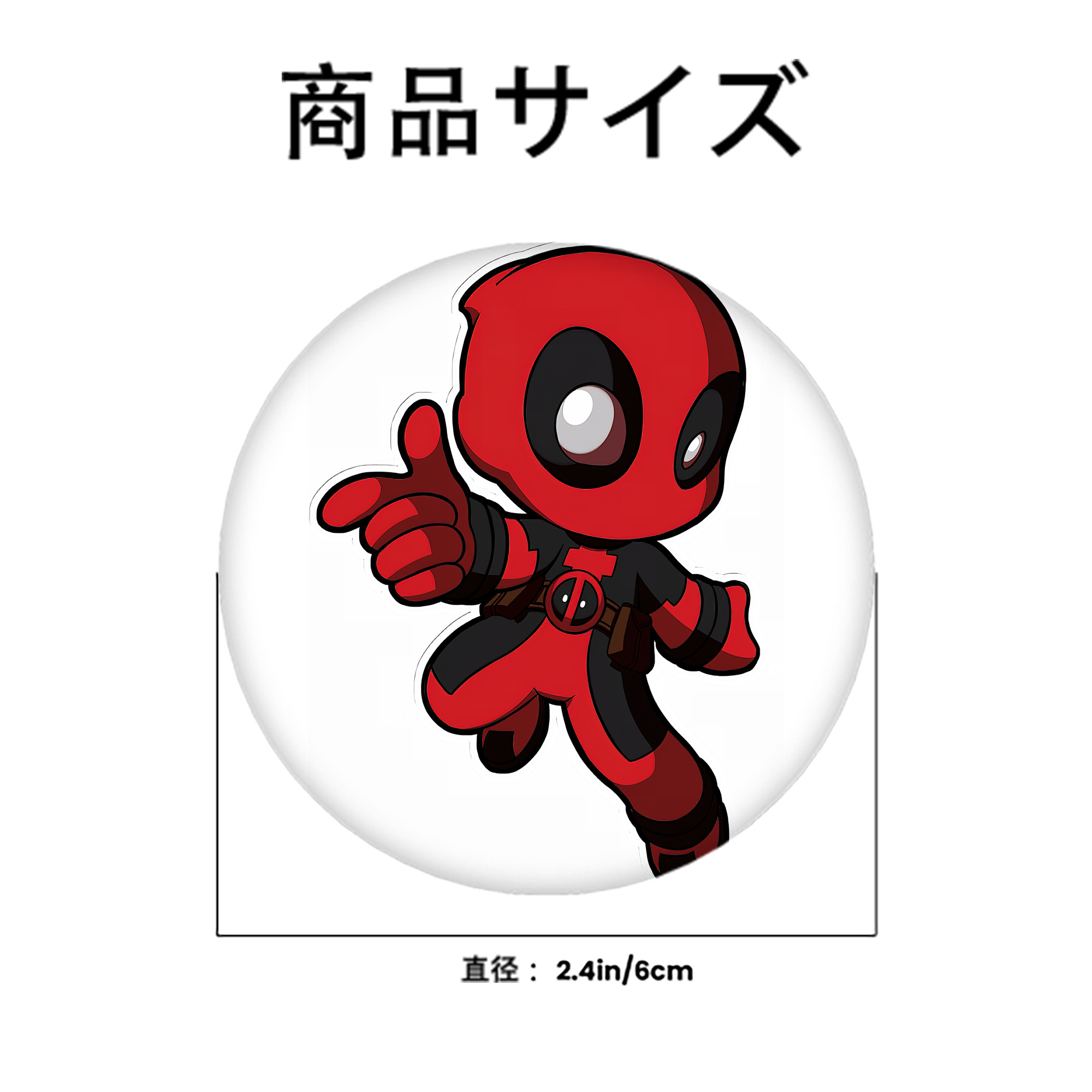 Deadpool デッドプール 6cm 缶バッジ 複数セット
