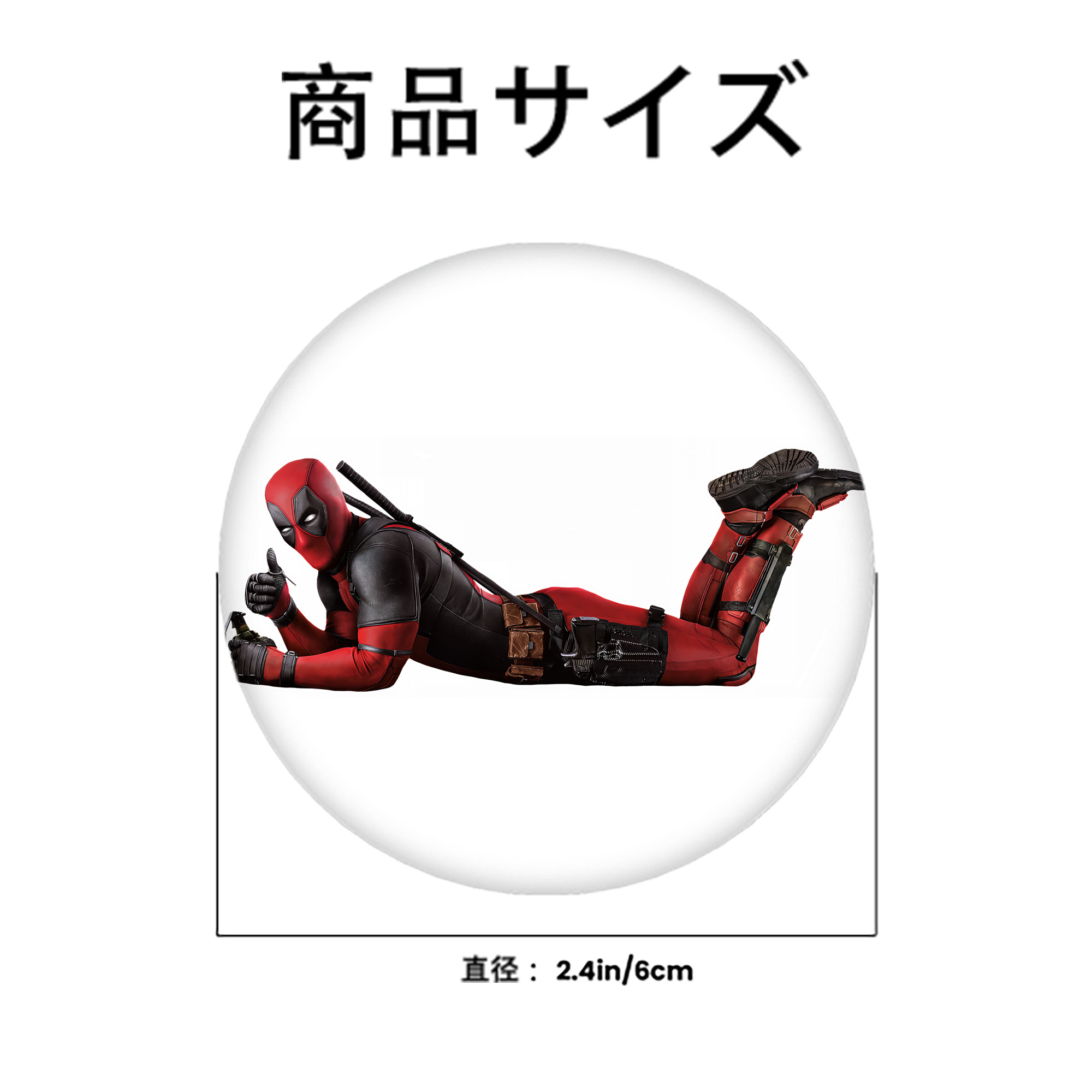 Deadpool デッドプール 6cm 缶バッジ 複数セット