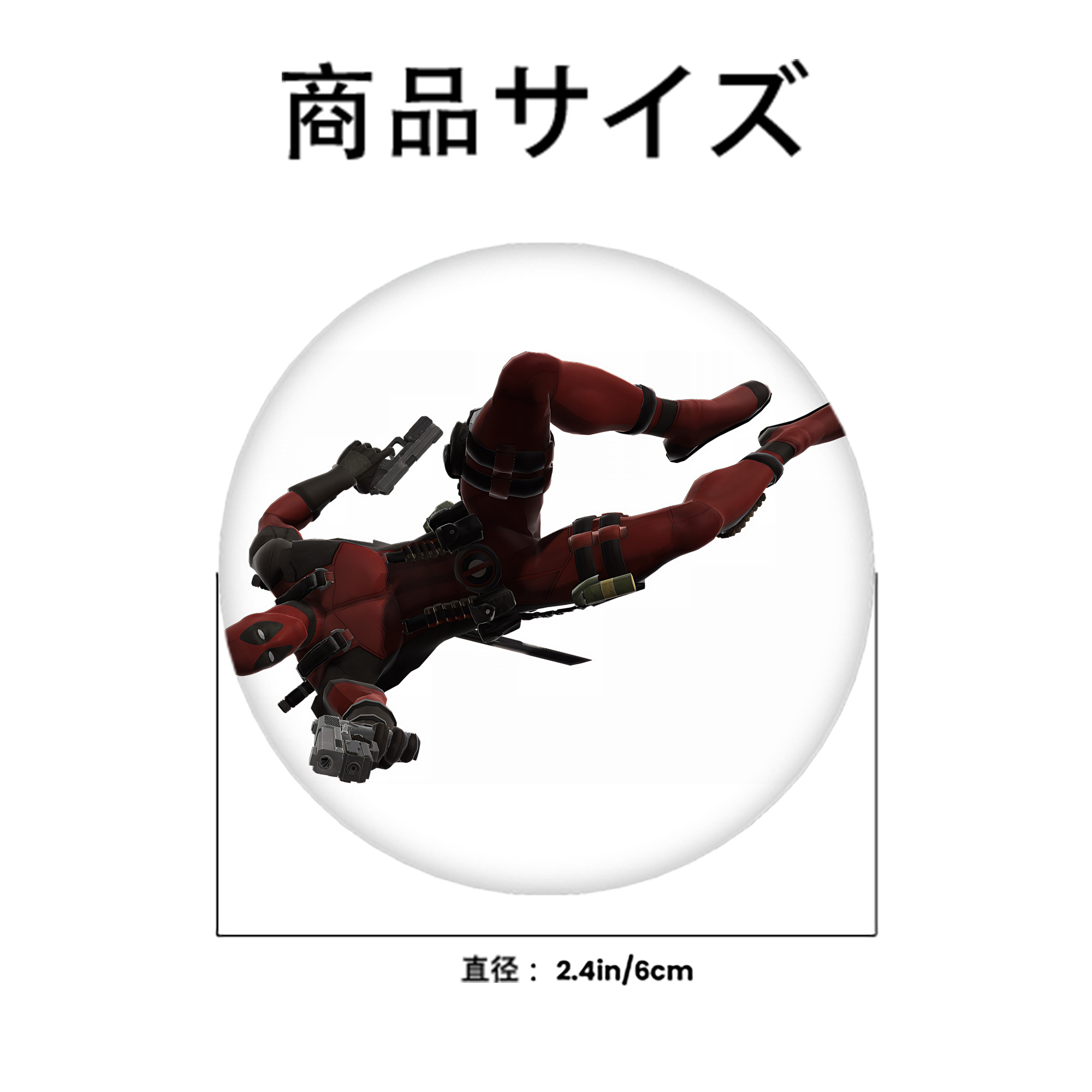 Deadpool デッドプール 6cm 缶バッジ 複数セット