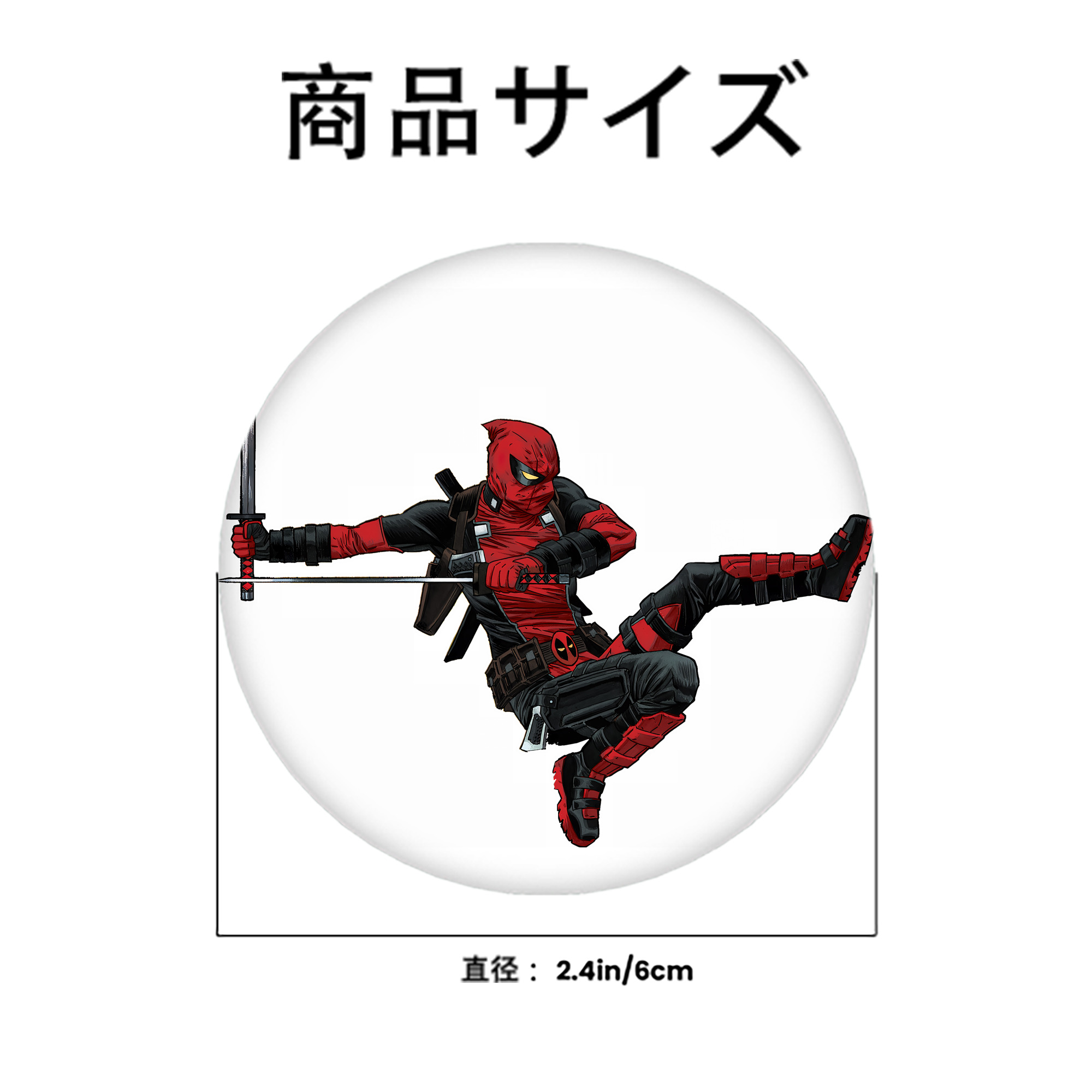Deadpool デッドプール 6cm 缶バッジ 複数セット