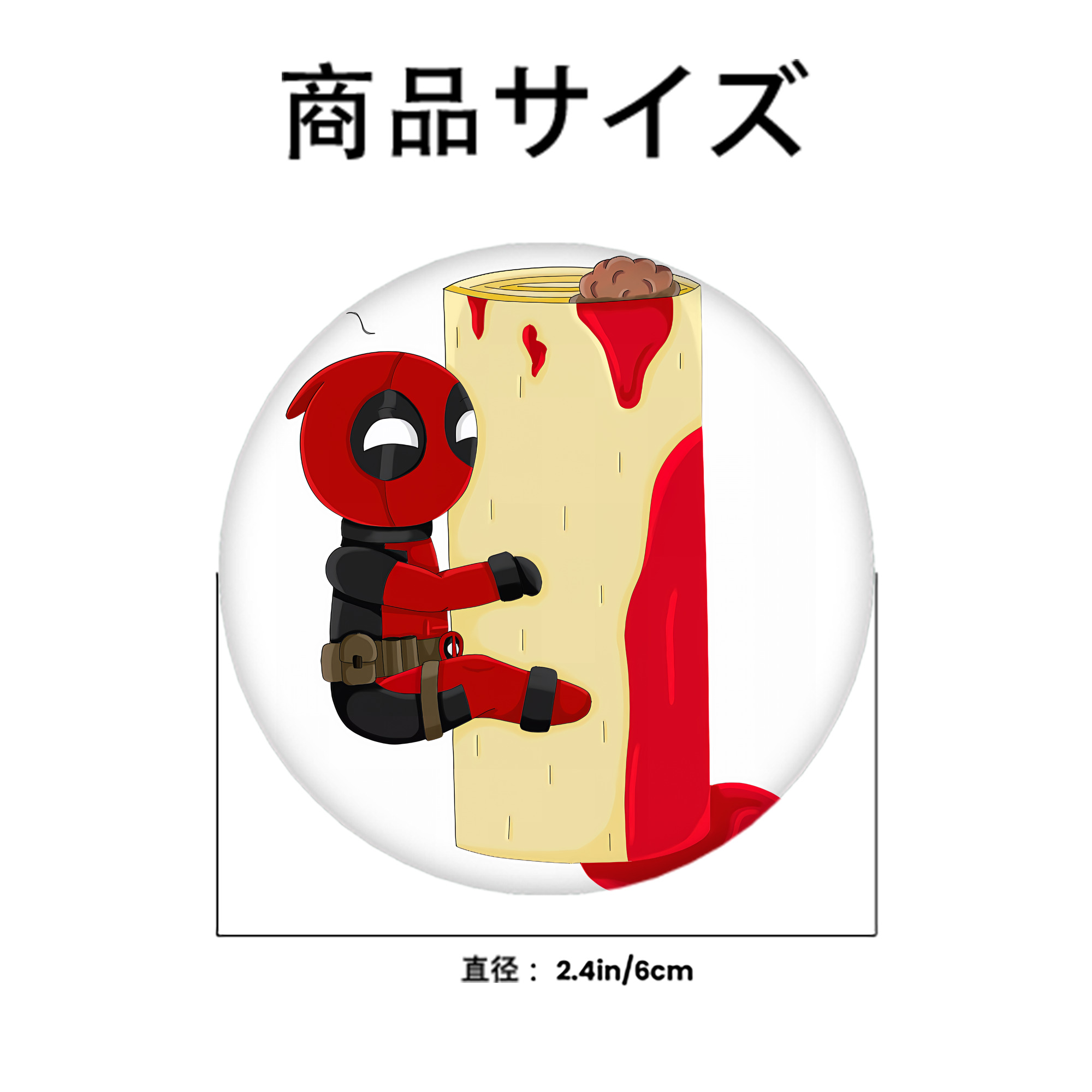 Deadpool デッドプール 6cm 缶バッジ 複数セット