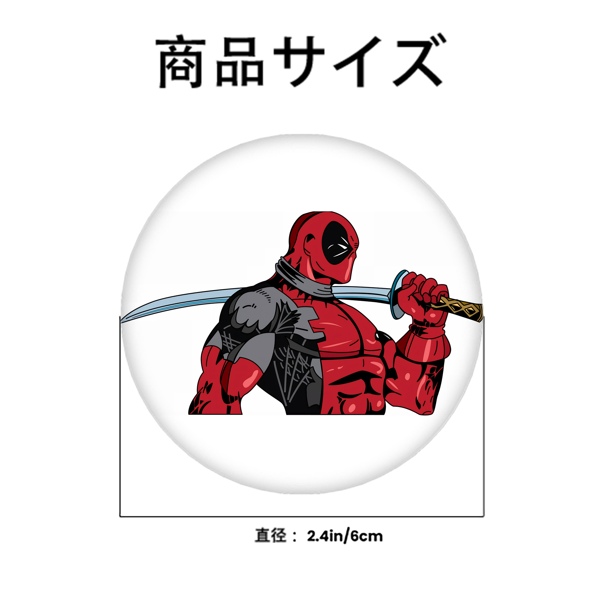Deadpool デッドプール 6cm 缶バッジ 複数セット