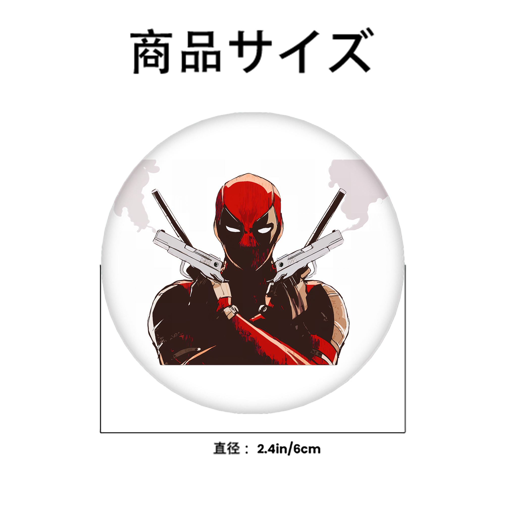 Deadpool デッドプール 6cm 缶バッジ 複数セット