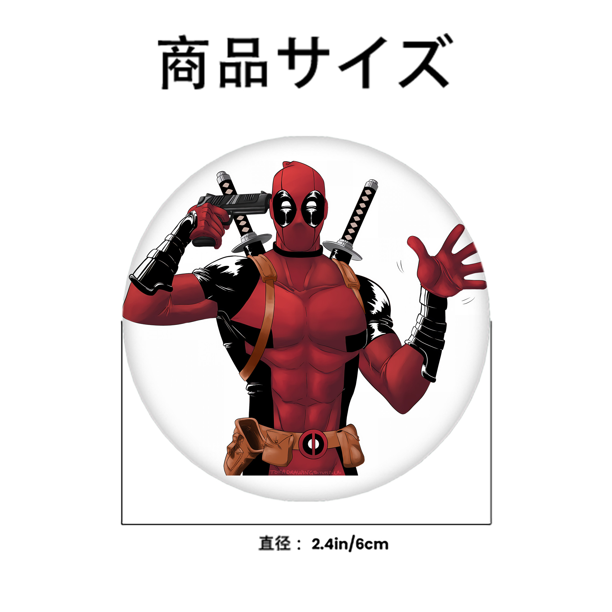 Deadpool デッドプール 6cm 缶バッジ 複数セット