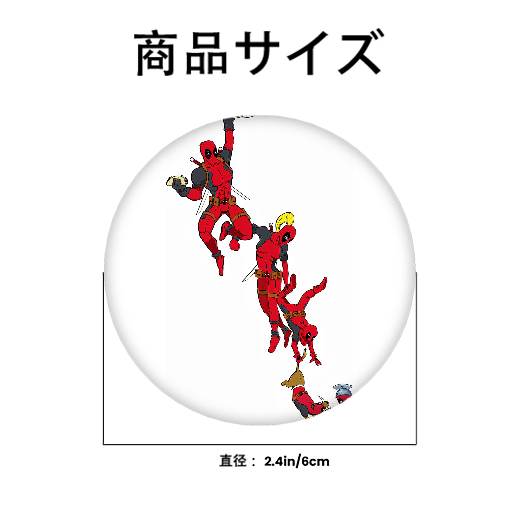 Deadpool デッドプール 6cm 缶バッジ 複数セット