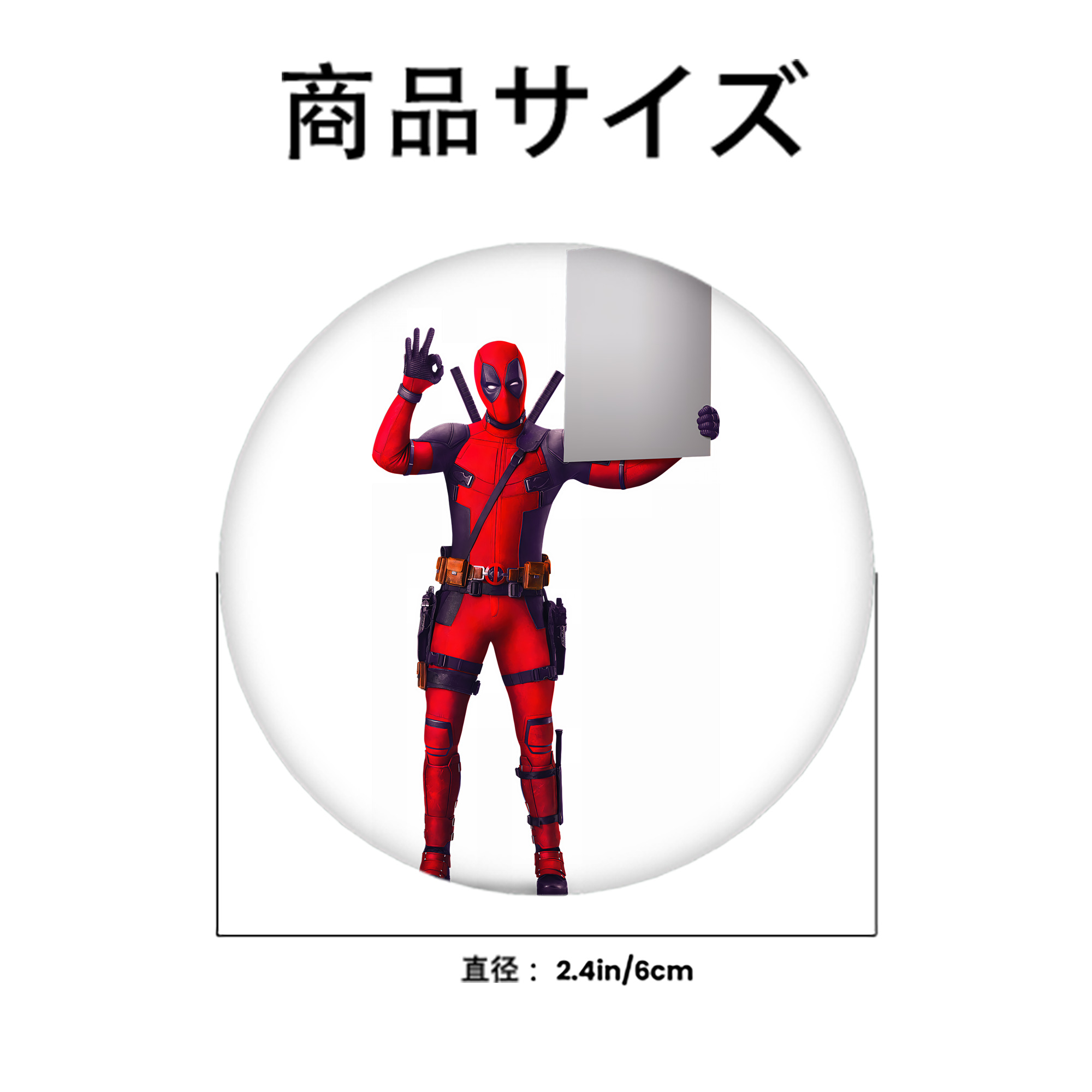 Deadpool デッドプール 6cm 缶バッジ 複数セット