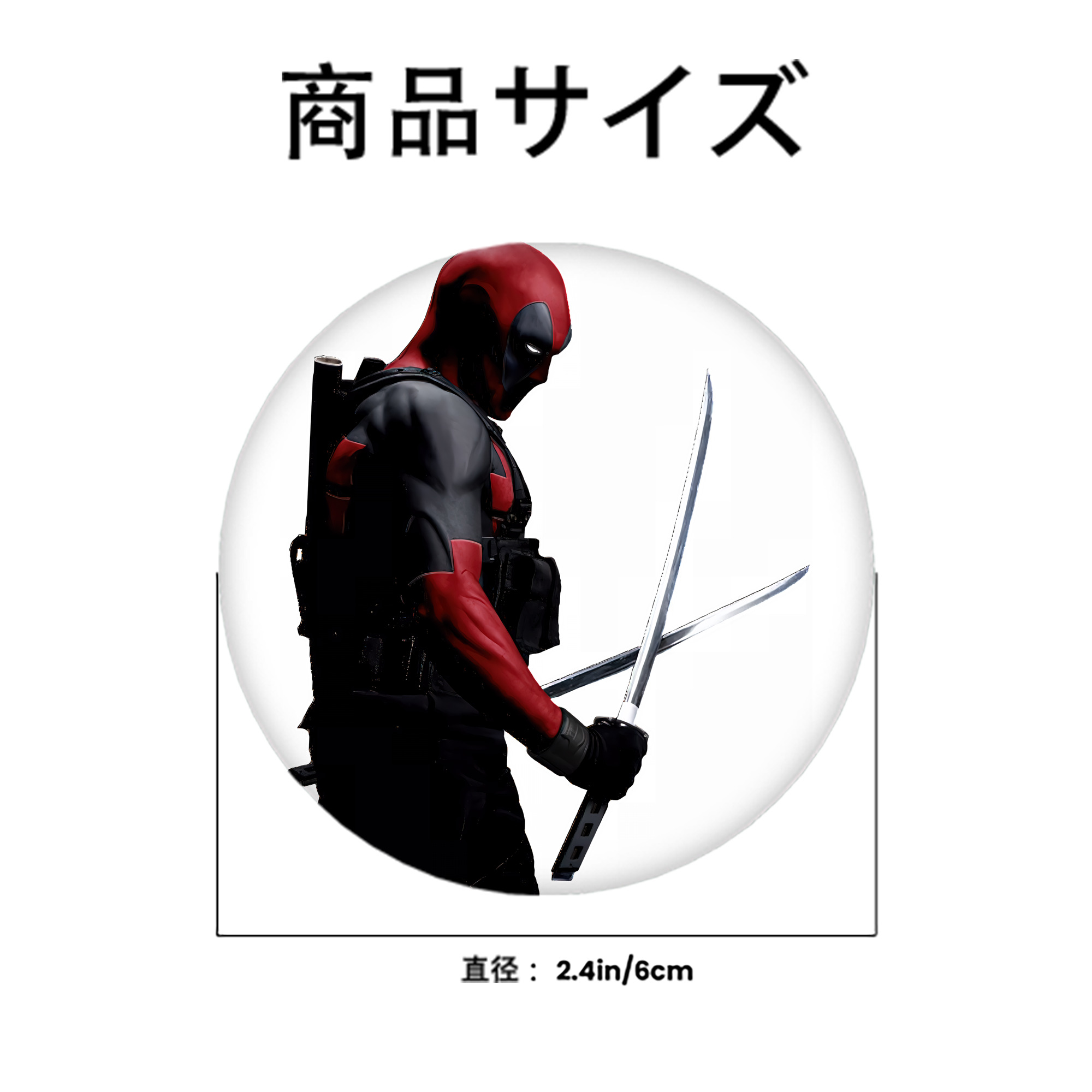 Deadpool デッドプール 6cm 缶バッジ 複数セット