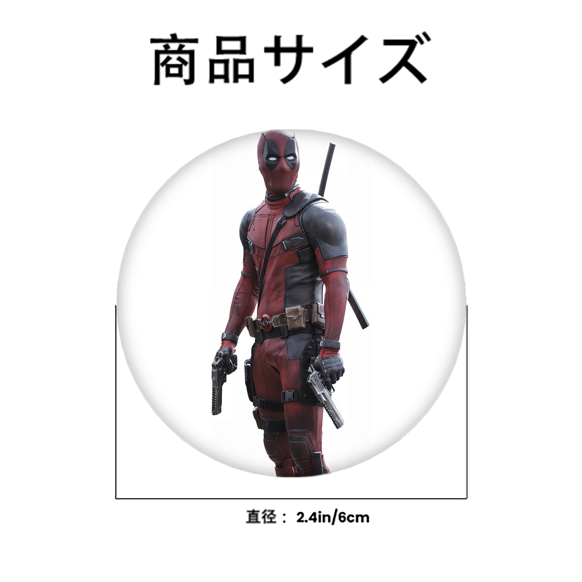 Deadpool デッドプール 6cm 缶バッジ 複数セット