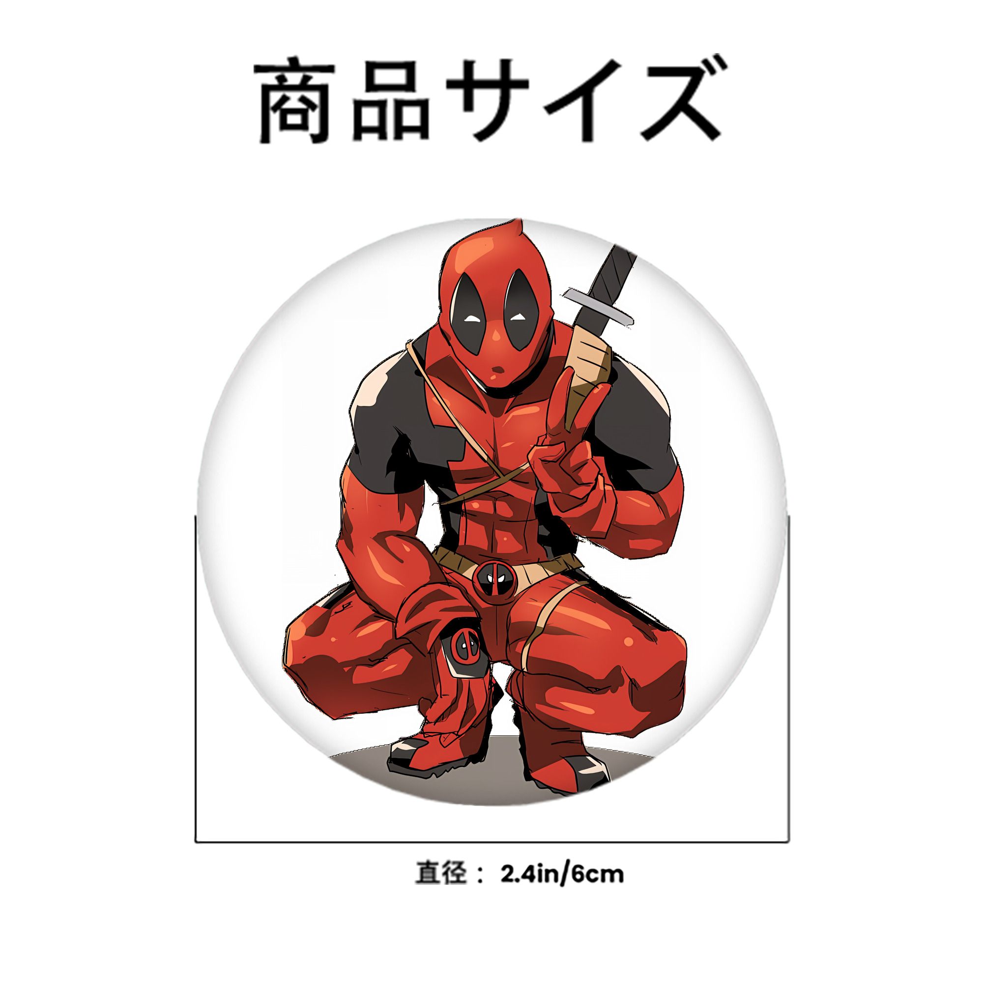Deadpool デッドプール 6cm 缶バッジ 複数セット