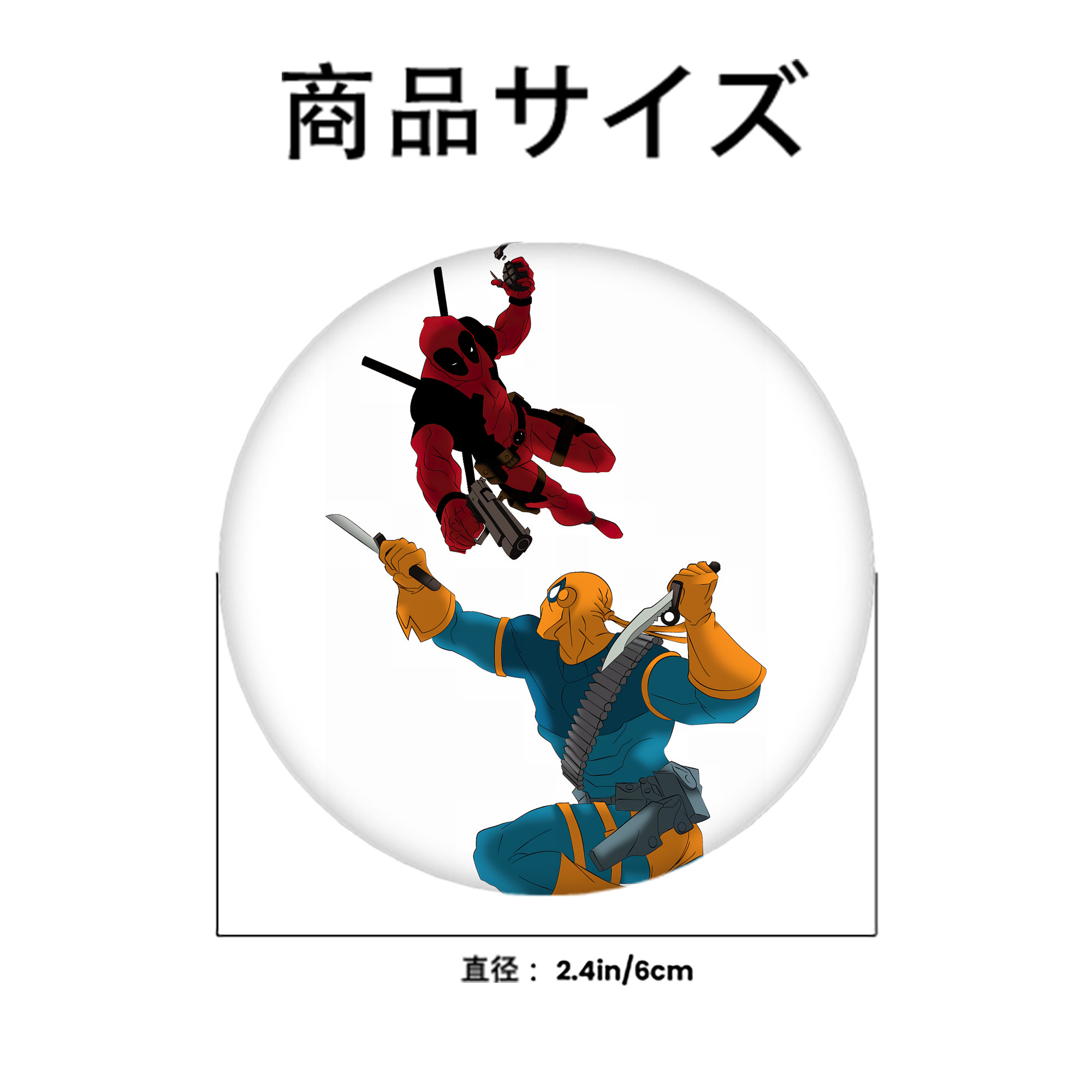 Deadpool デッドプール 6cm 缶バッジ 複数セット
