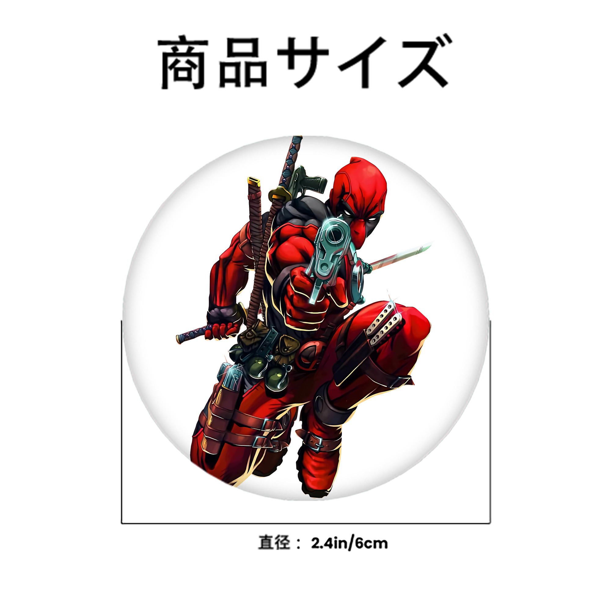 Deadpool デッドプール 6cm 缶バッジ 複数セット