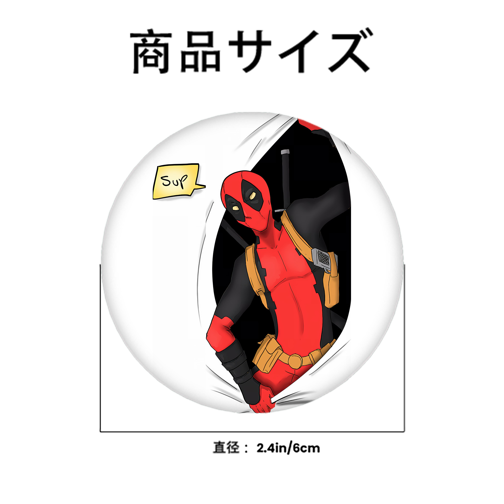 Deadpool デッドプール 6cm 缶バッジ 複数セット